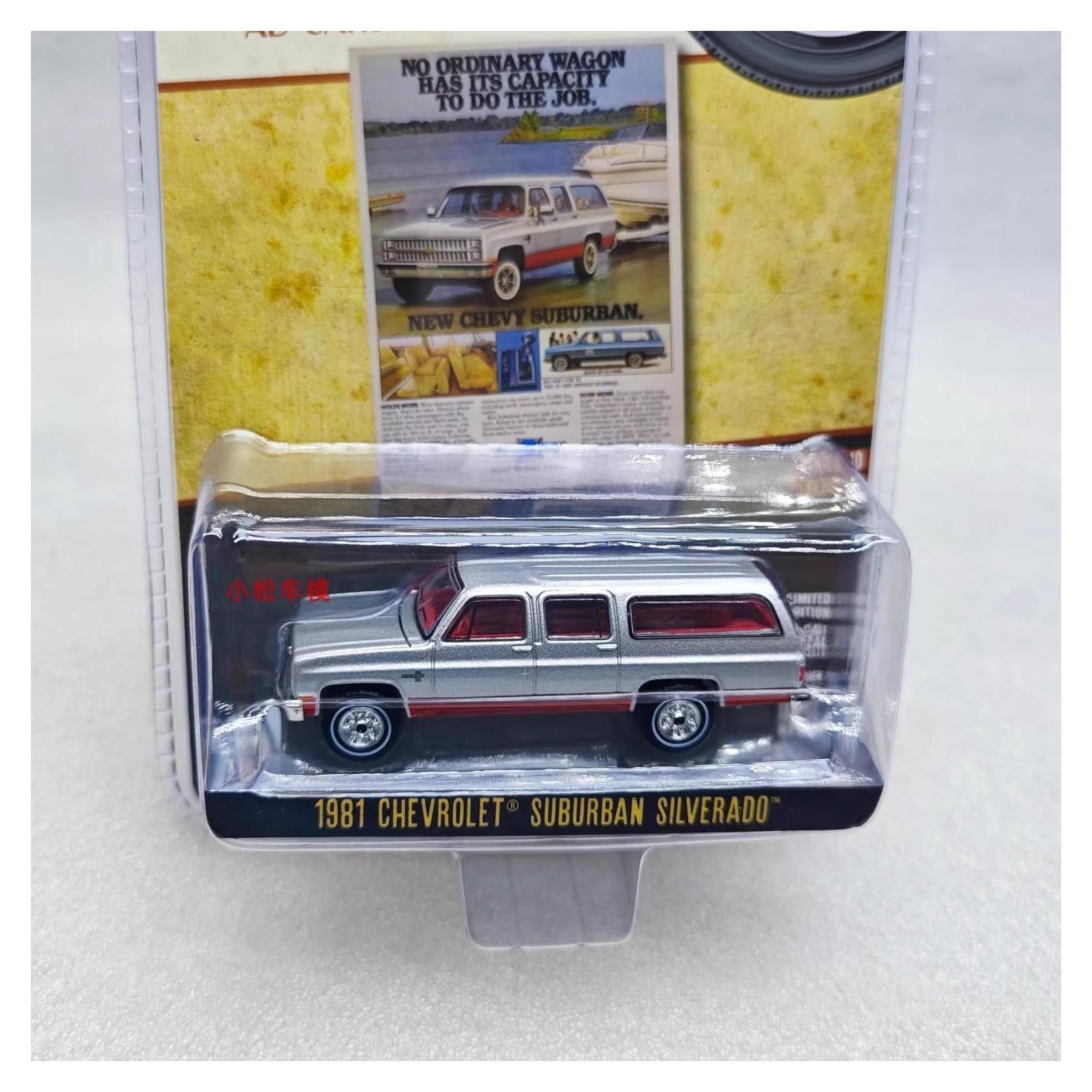 Modelo Diecast 1:64 Chevrolet Suburban 1981 Greenlight