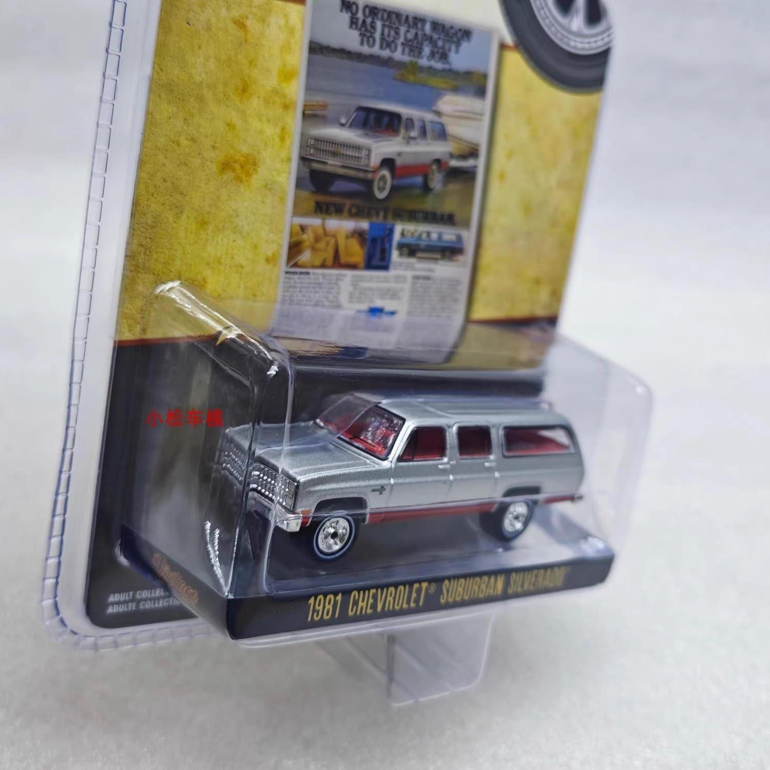 Modelo Diecast 1:64 Chevrolet Suburban 1981 Greenlight
