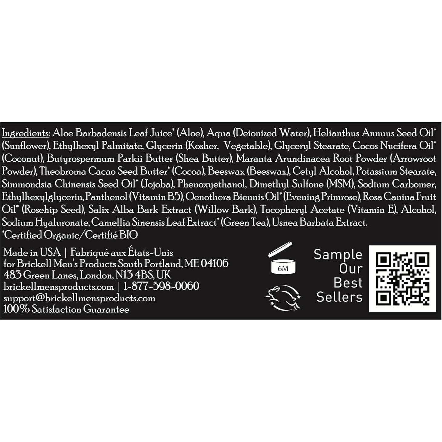 Crema Revitalizante Anti-Envejecimiento Brickell 56,7 g