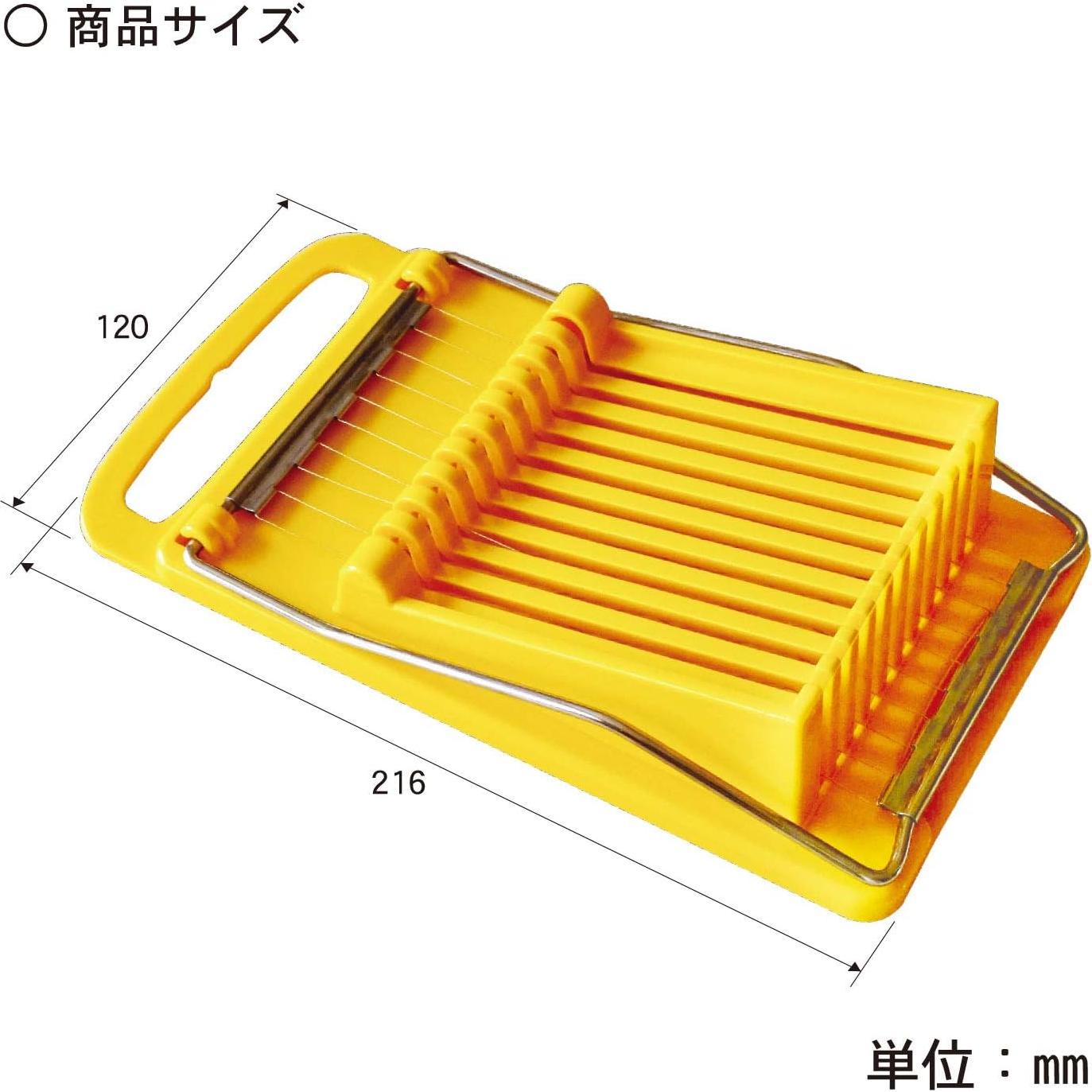 Cortador de Carne de Almuerzo KOKUBO KK-275 Acero Inoxidable