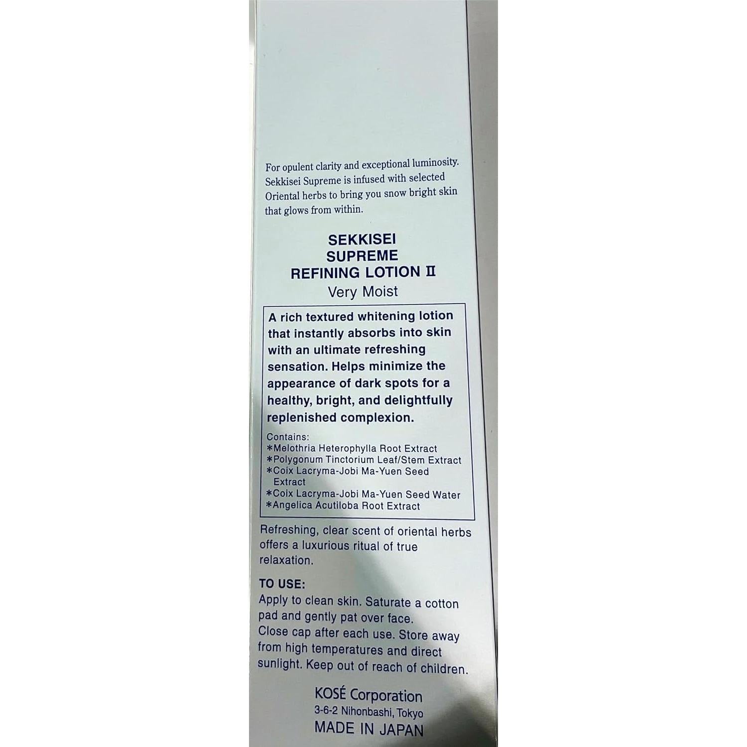 Loción Facial Hidratante Profunda SEKKISEI 220g