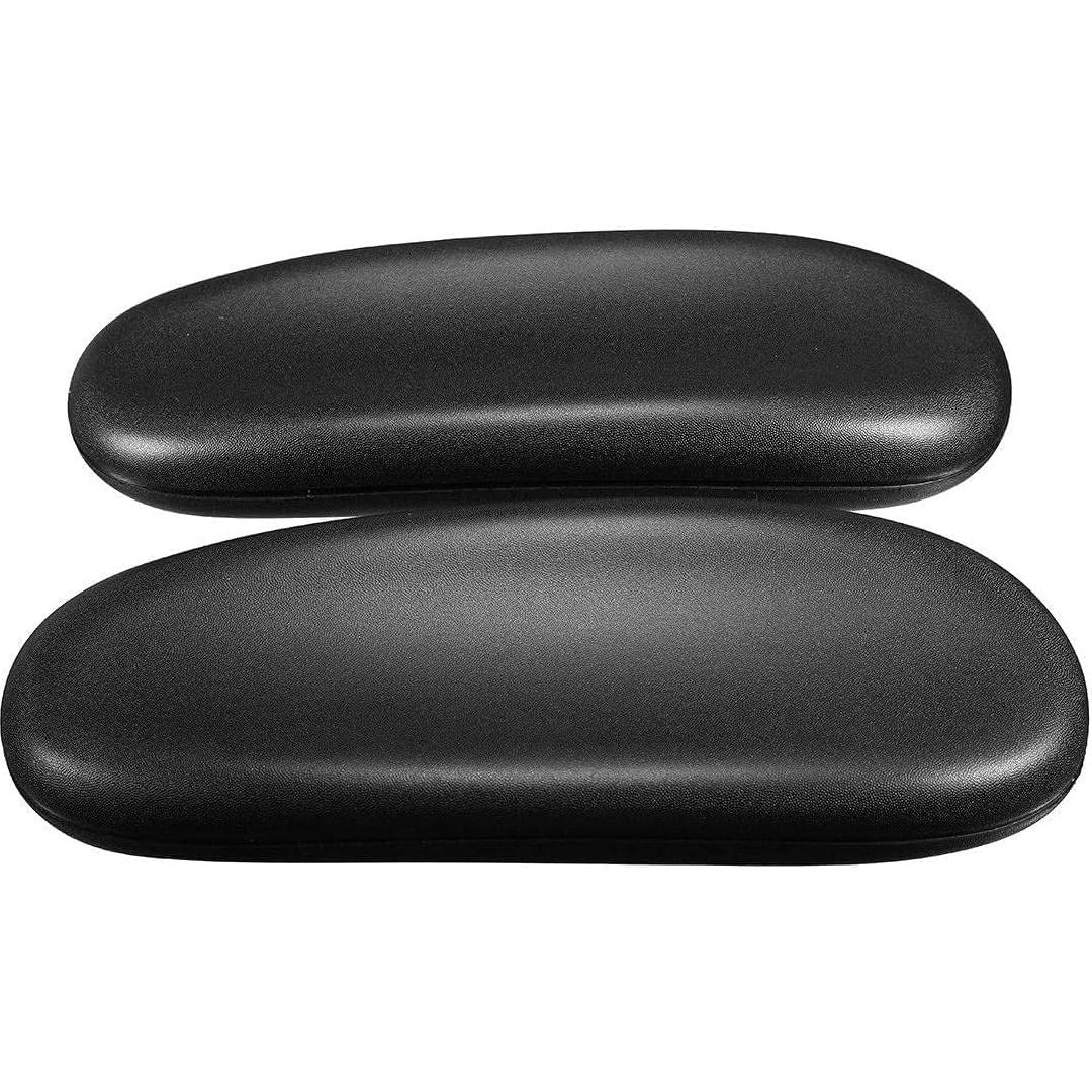 Reposabrazos de Silla de Oficina Ketofa - 2 Piezas Negro 10.16 cm