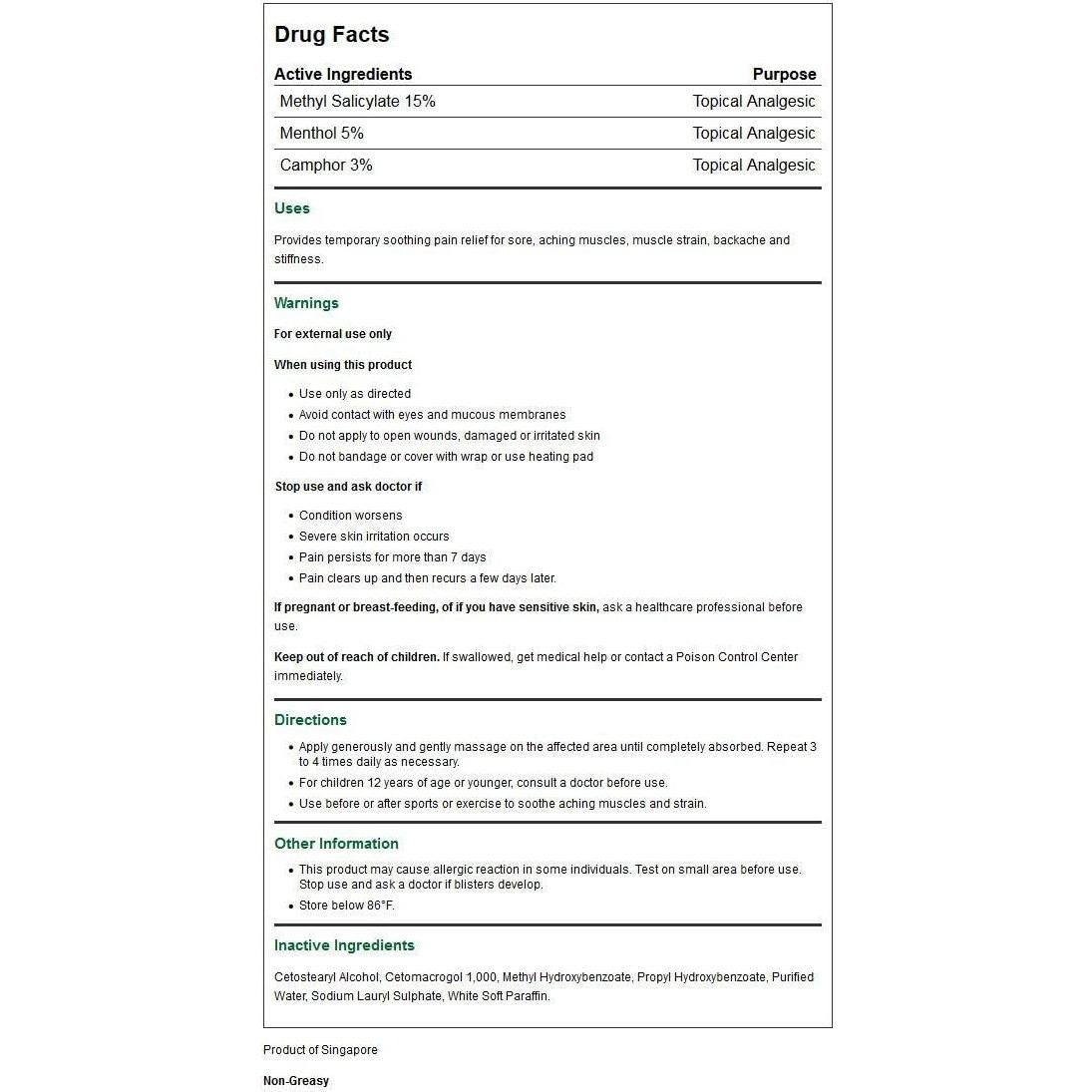 Tiger Balm Active Muscle Rub 56.7 g - Alivio Muscular Efectivo