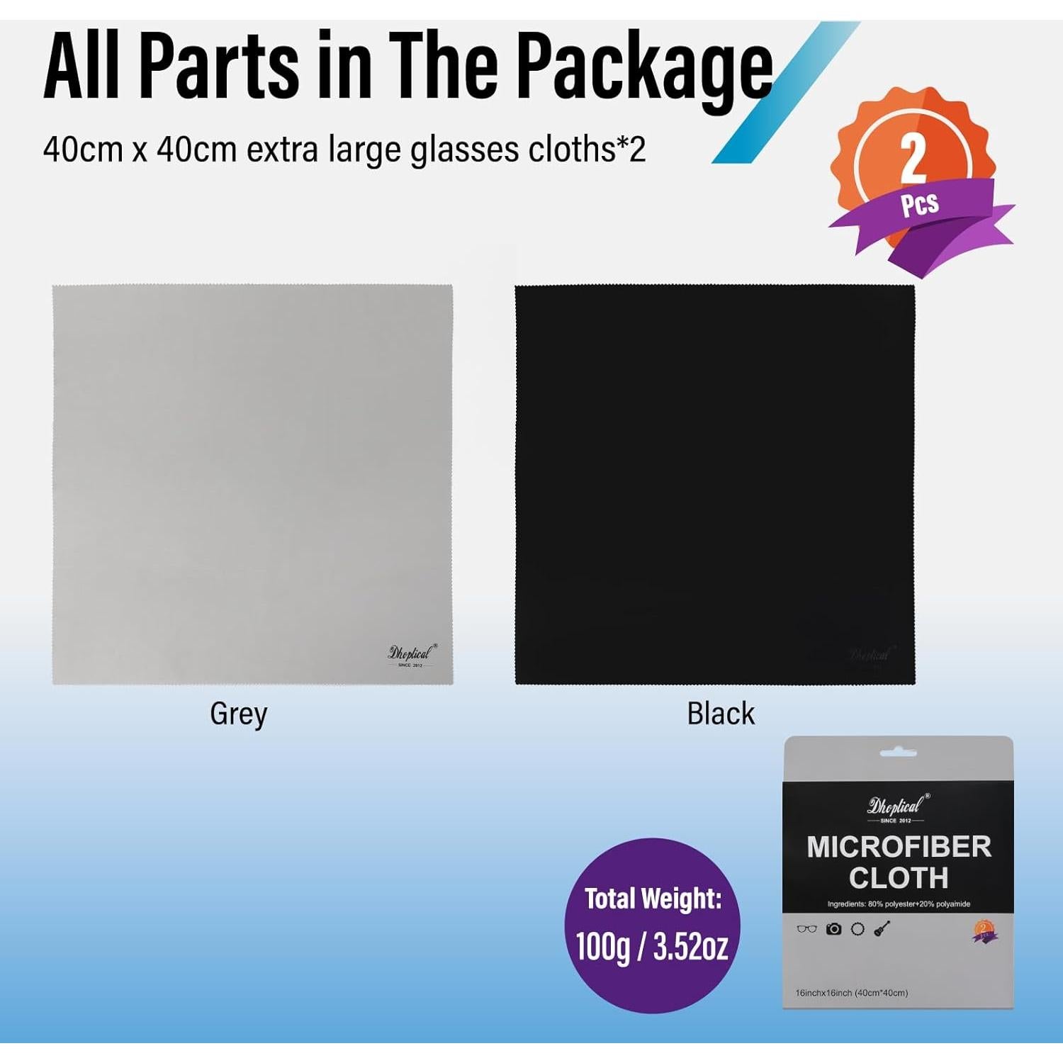 Paño de Microfibra Extra Grande 40x40cm Dhoptical - 2 Pcs