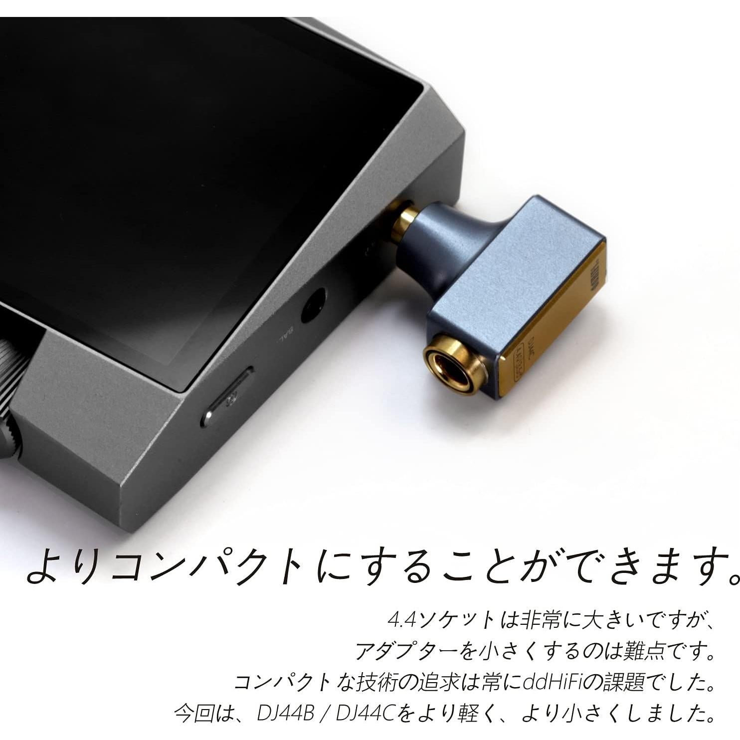 Adaptador de Audio Balanceado DD ddHiFi DJ44B 4.4mm a 2.5mm