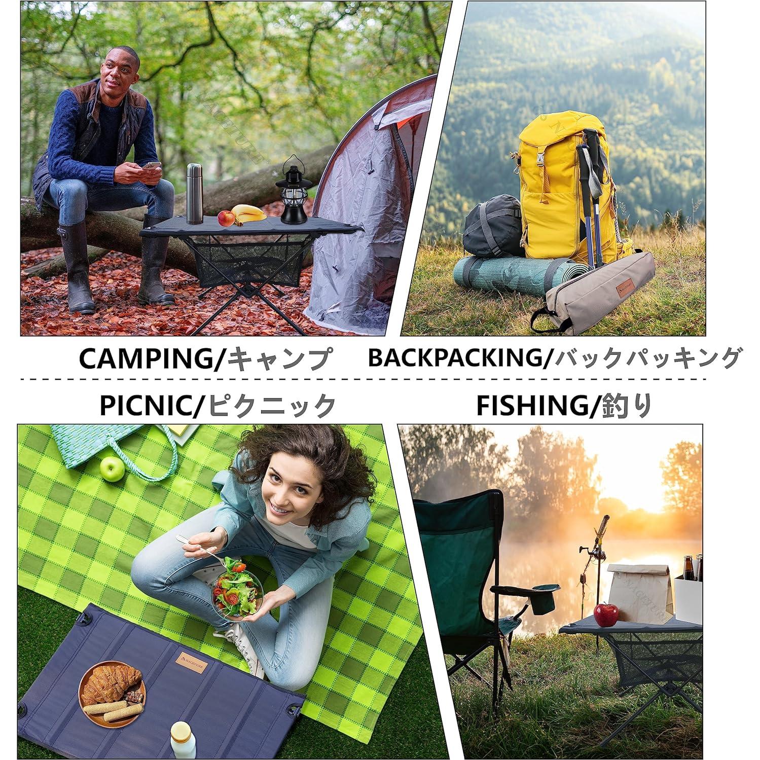 Mesa de Camping Plegable NACETURE Negra con Malla 0.82 kg