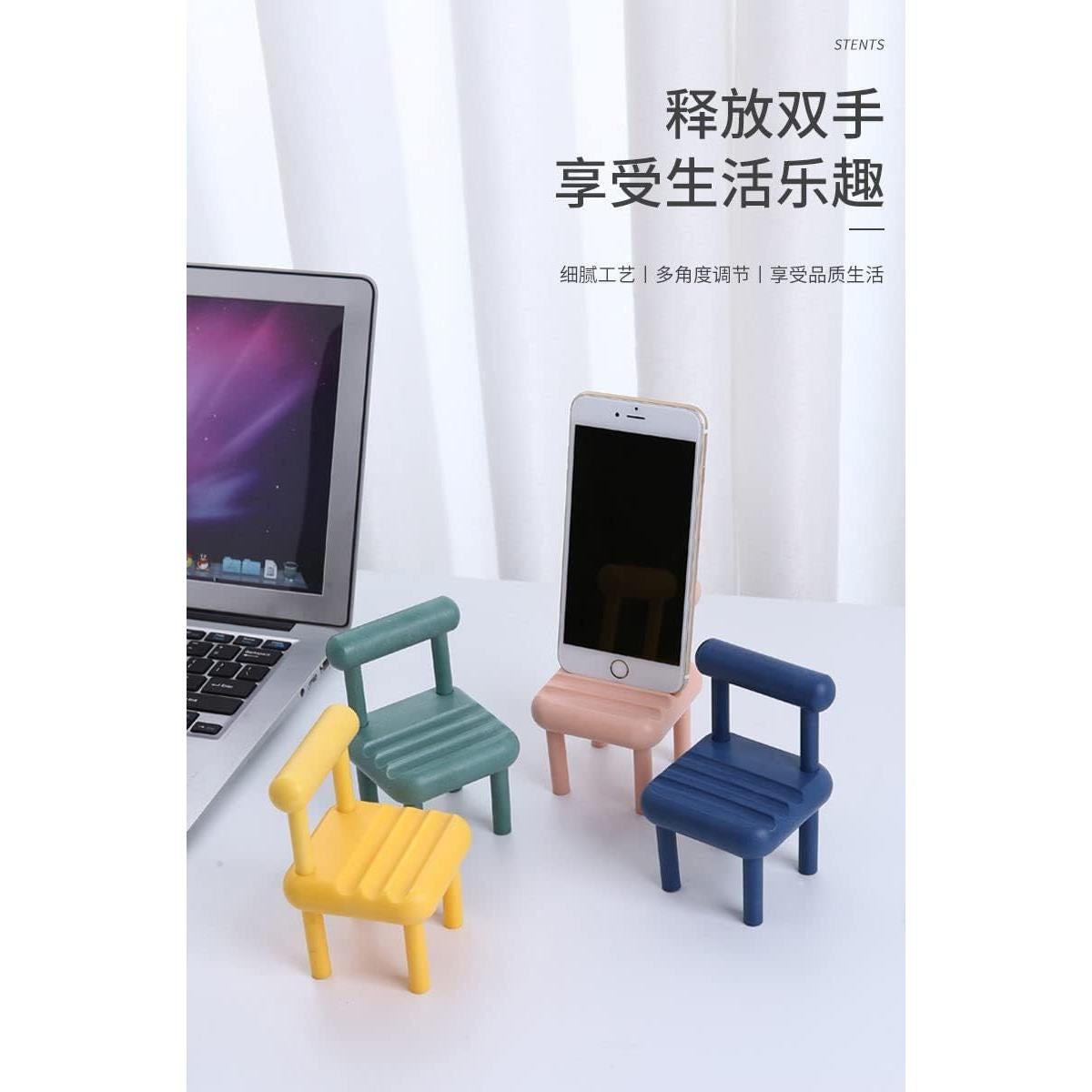 Soporte para Teléfono Móvil Mini Silla Amarillo - YiZi