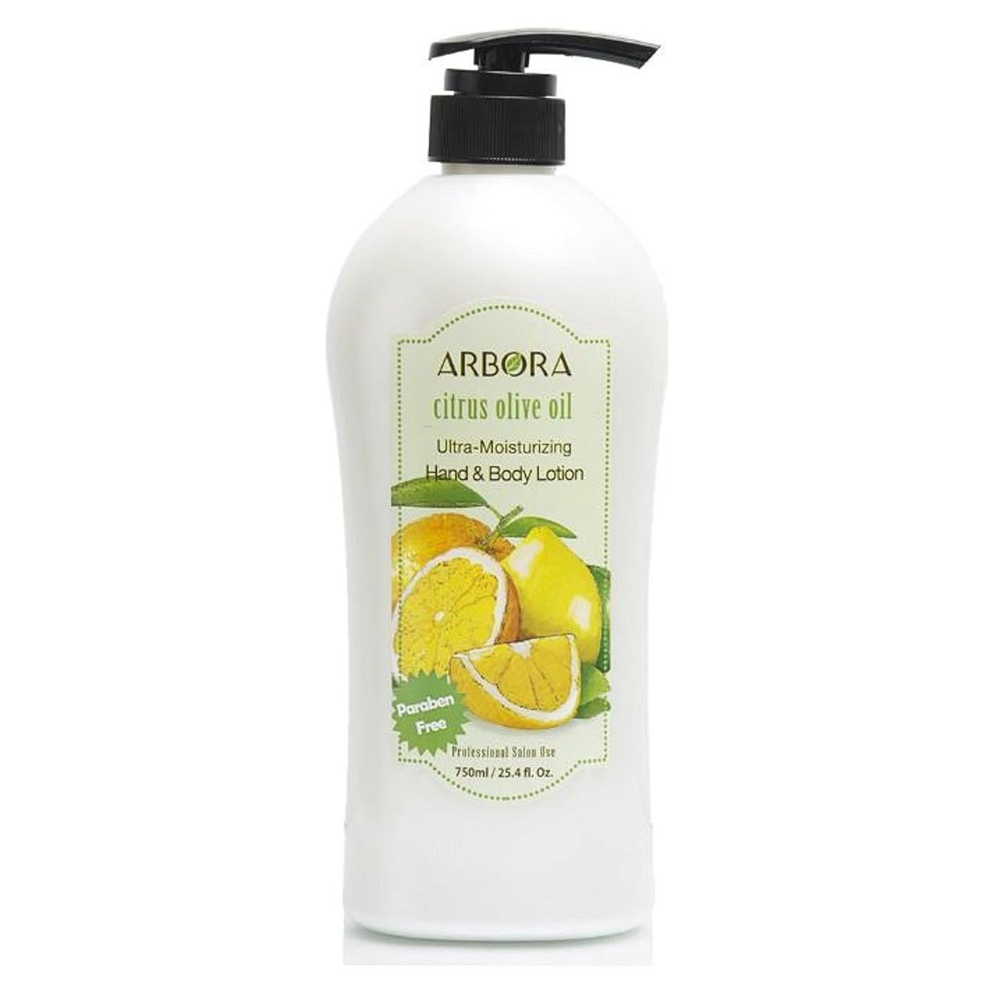 Loción Hidratante para Manos y Cuerpo ARBORA 750ml Cítrico Oliva