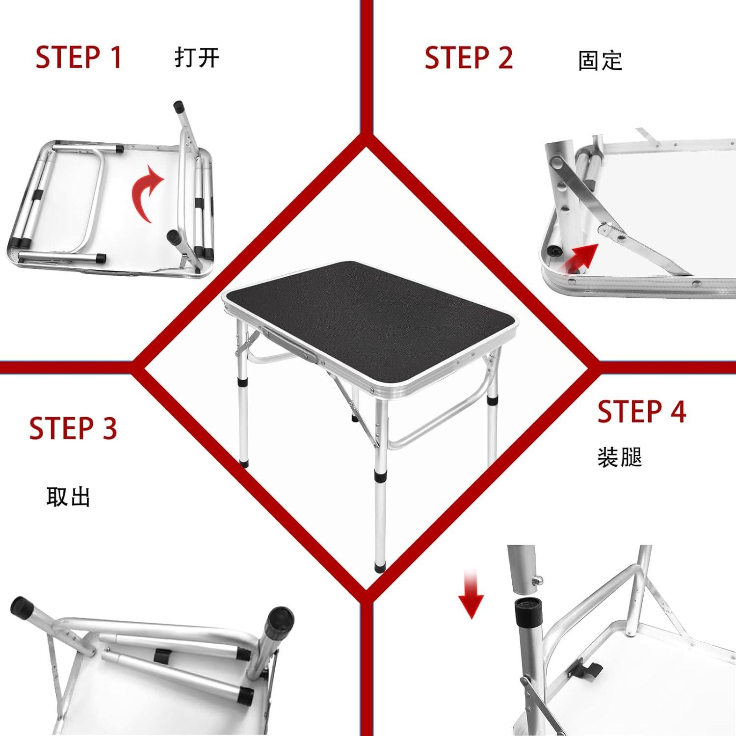 Mesa Plegable Camp Field 60x44 cm Ajustable Negra