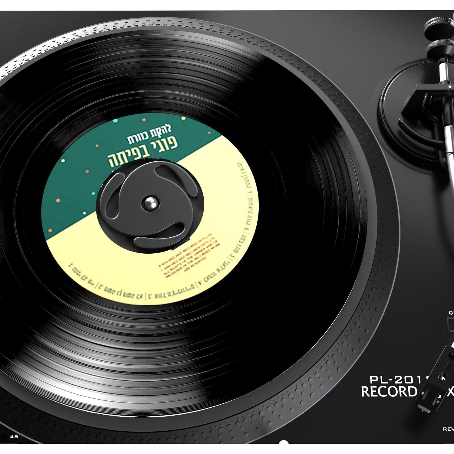 Adaptador de disco de 45 RPM Facmogu - Aluminio Negro