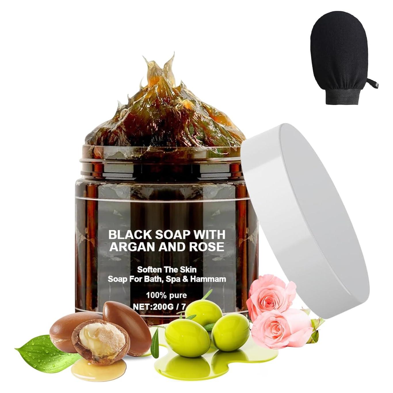 Jabón Negro Exfoliante Pricyru con Argán y Rosa 200g