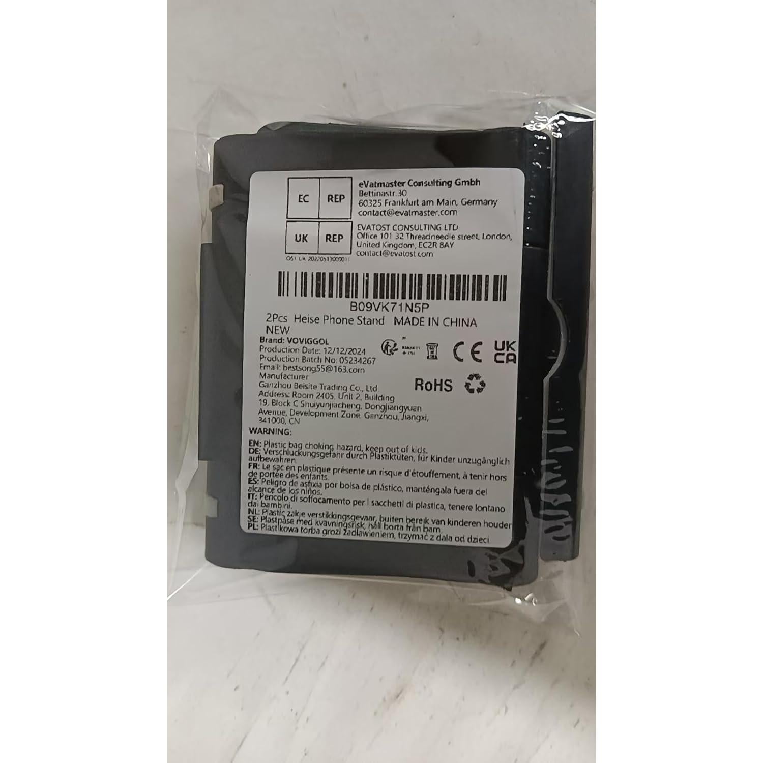 Soporte Móvil FadyDail 2 Paquetes Ajustable Antideslizante