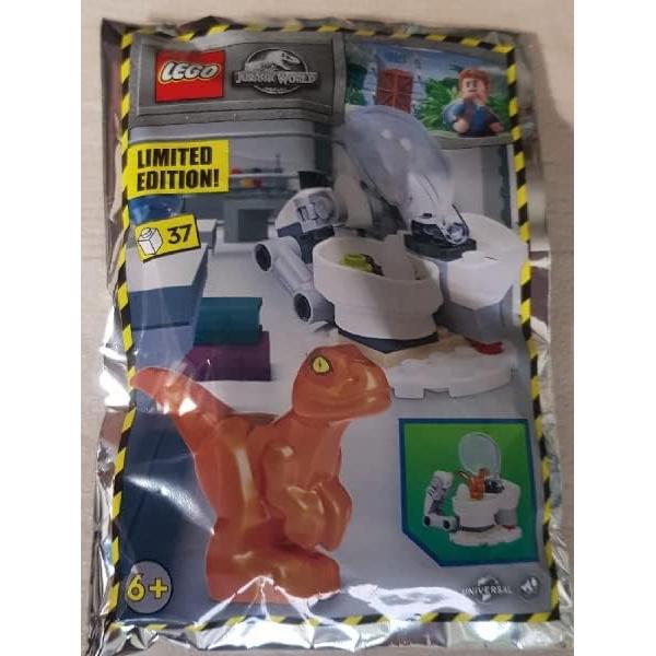 Jurassic World Lego Criadero de Dinosaurios Raptor Bebé