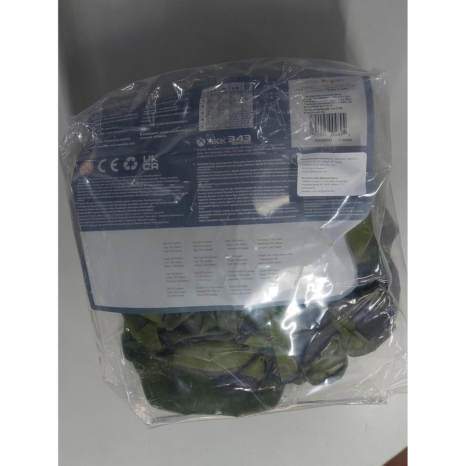 Disfraz Infantil Master Chief Halo Infinite Musculatura