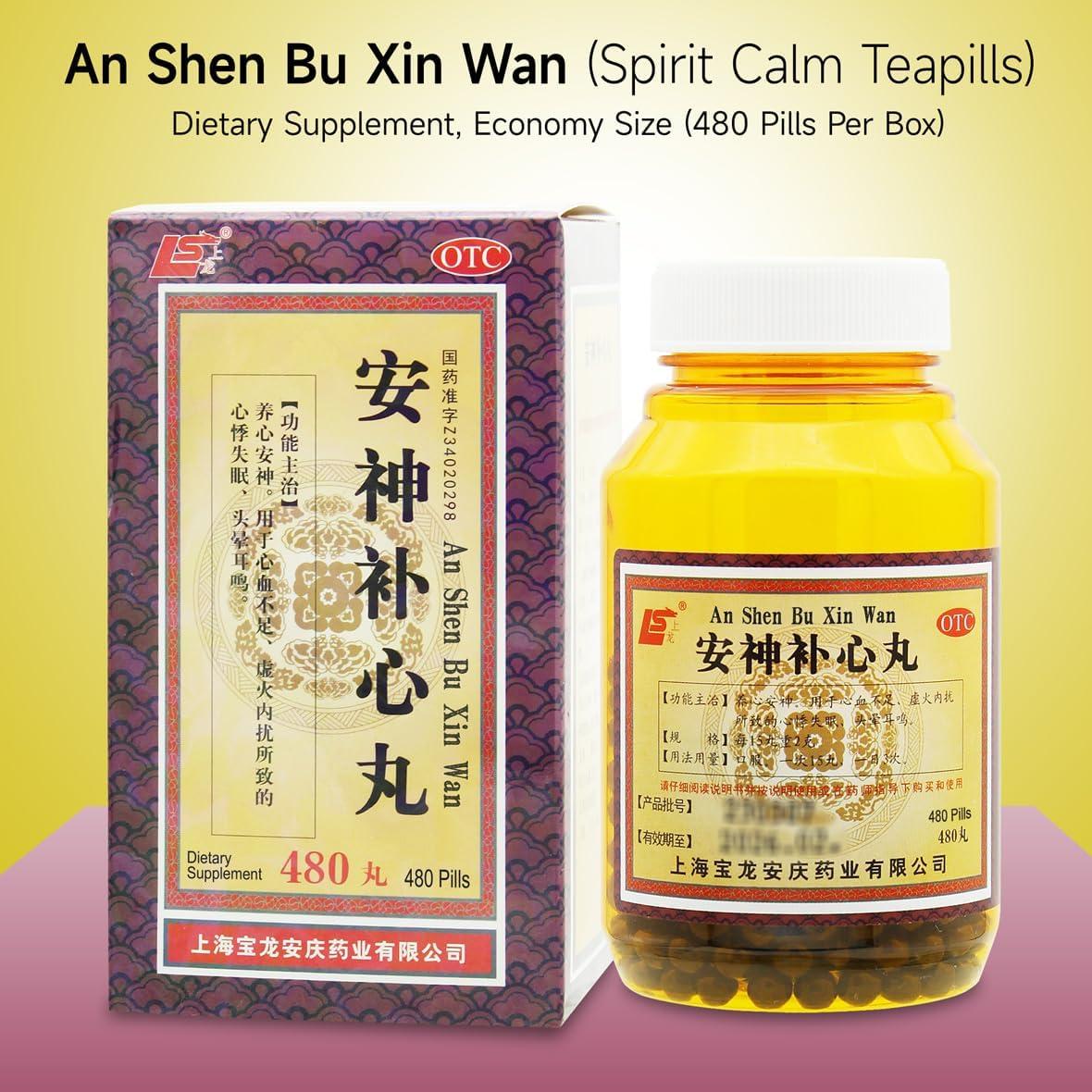 Suplemento Herbal Anshen Buxin Wan 480 píldoras - Equilibrio Emocional