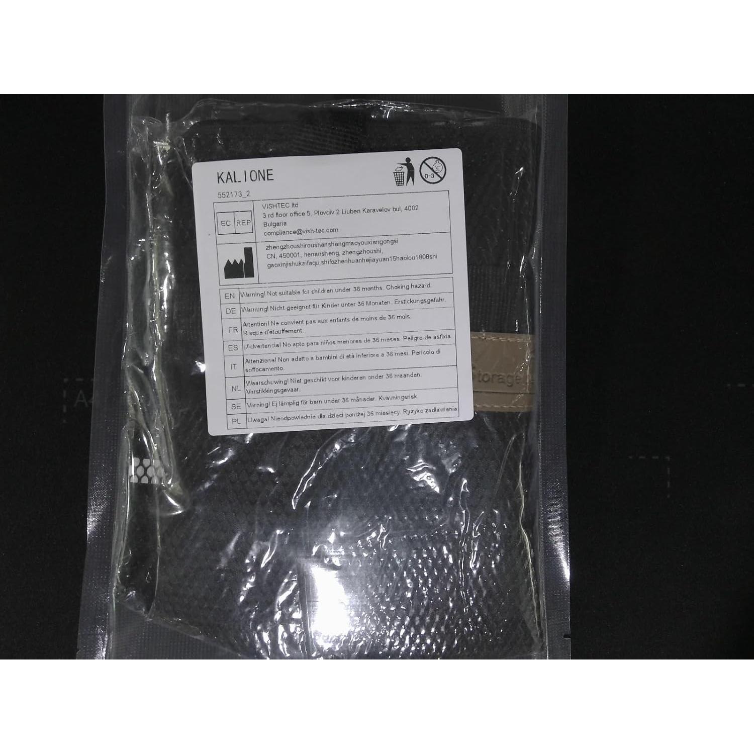 Bolsa de Ducha Portátil KALIONE Negra 31x25cm Malla Transpirable