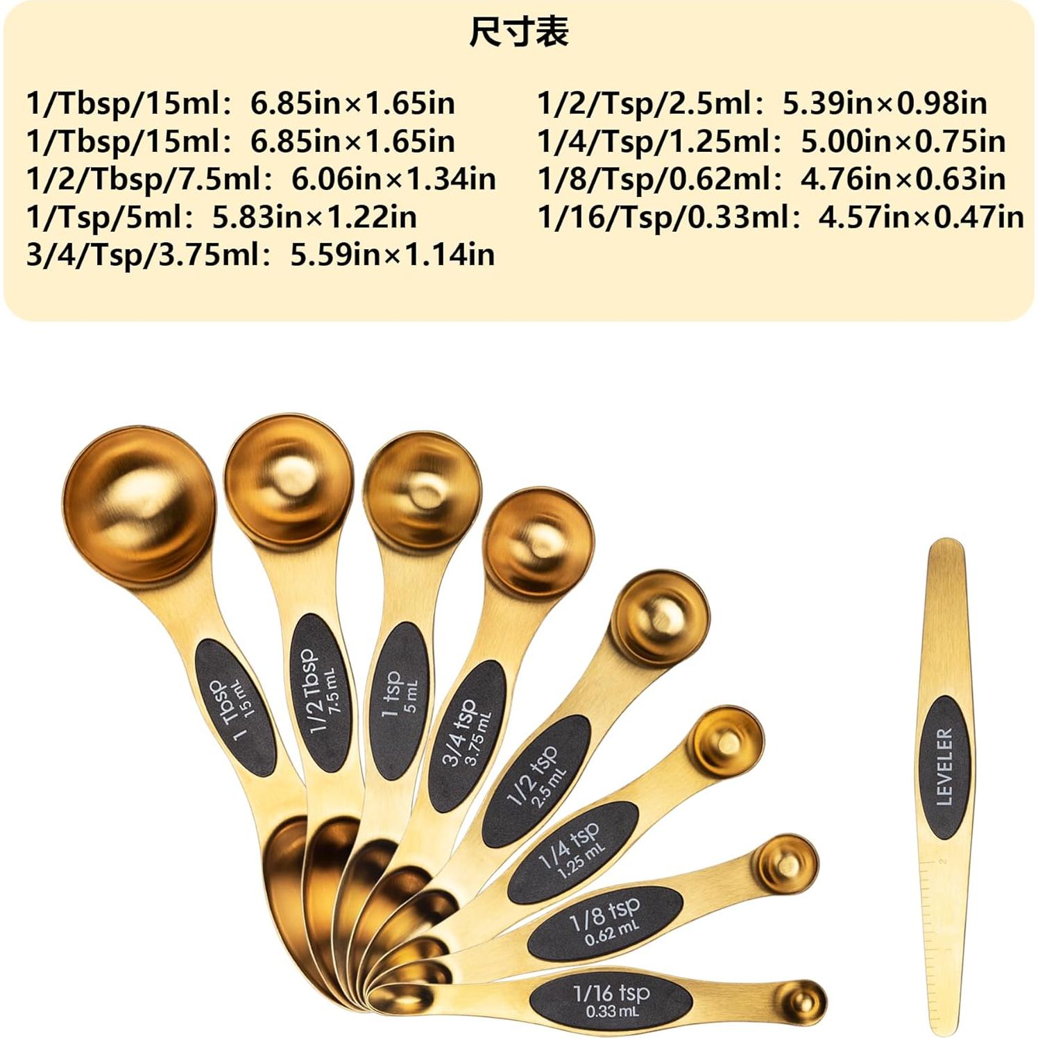 Juego de 9 Cucharas Medidoras Magnéticas de Acero Inoxidable