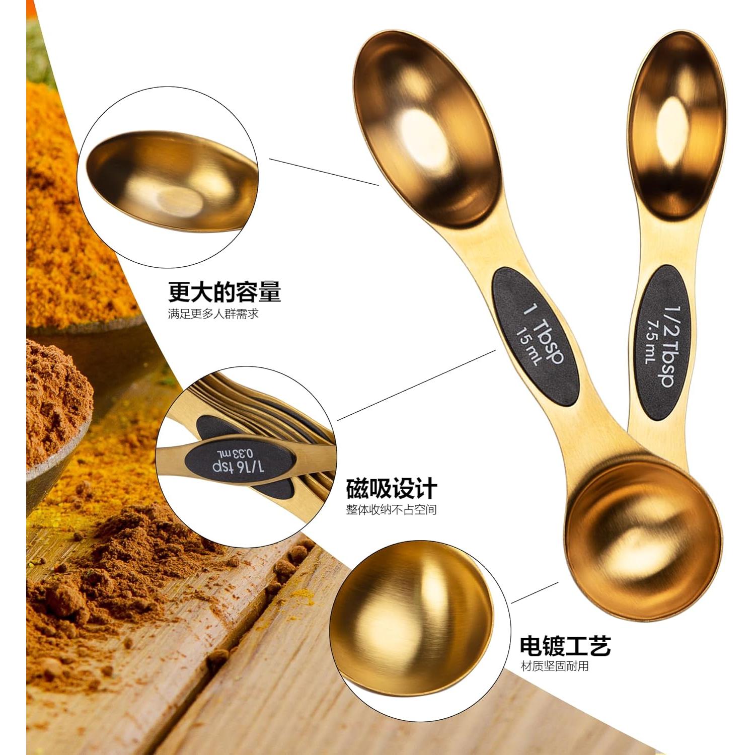 Juego de 9 Cucharas Medidoras Magnéticas de Acero Inoxidable