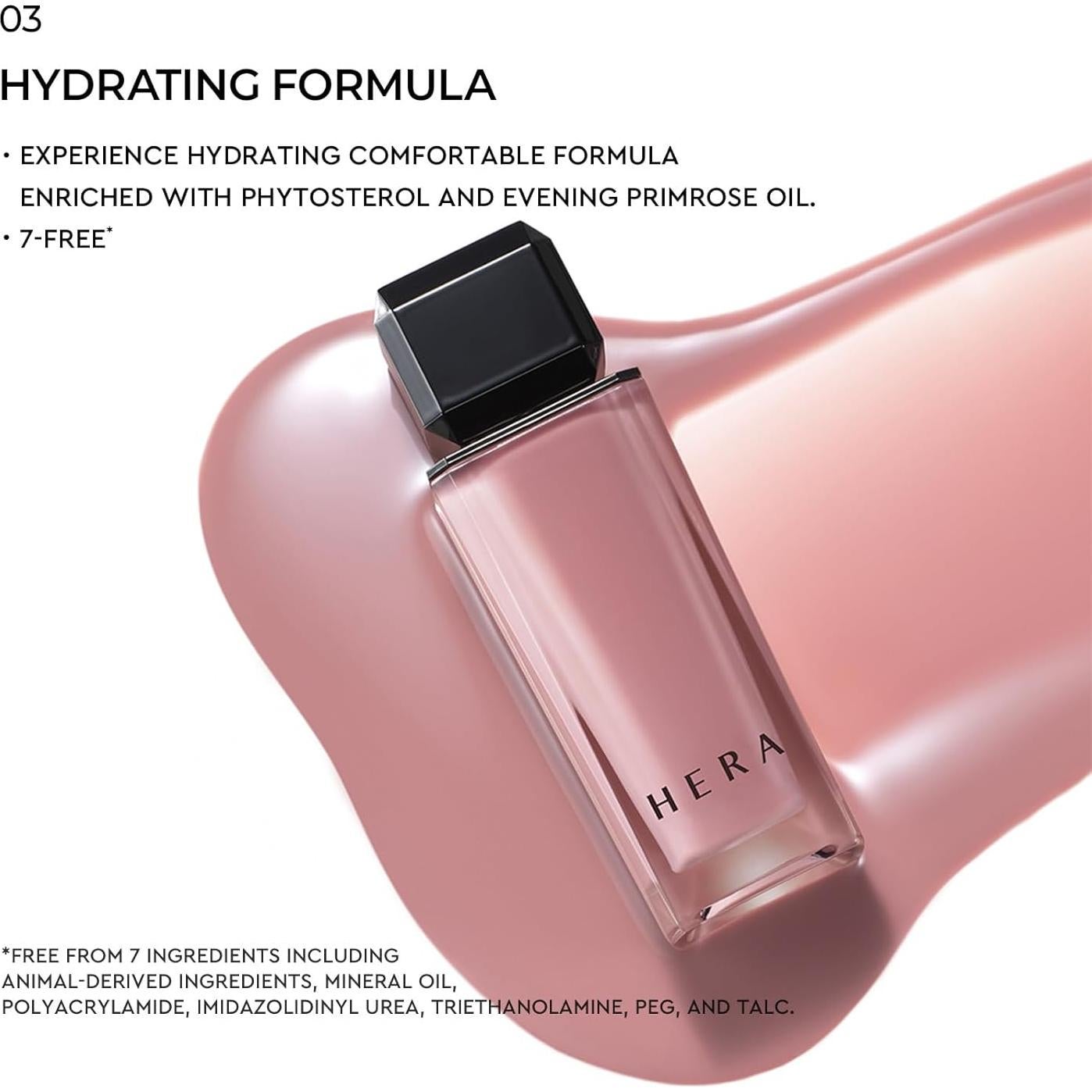 Brillo de Labios HERA Nude Sensual #415 Chico Brownie 5g