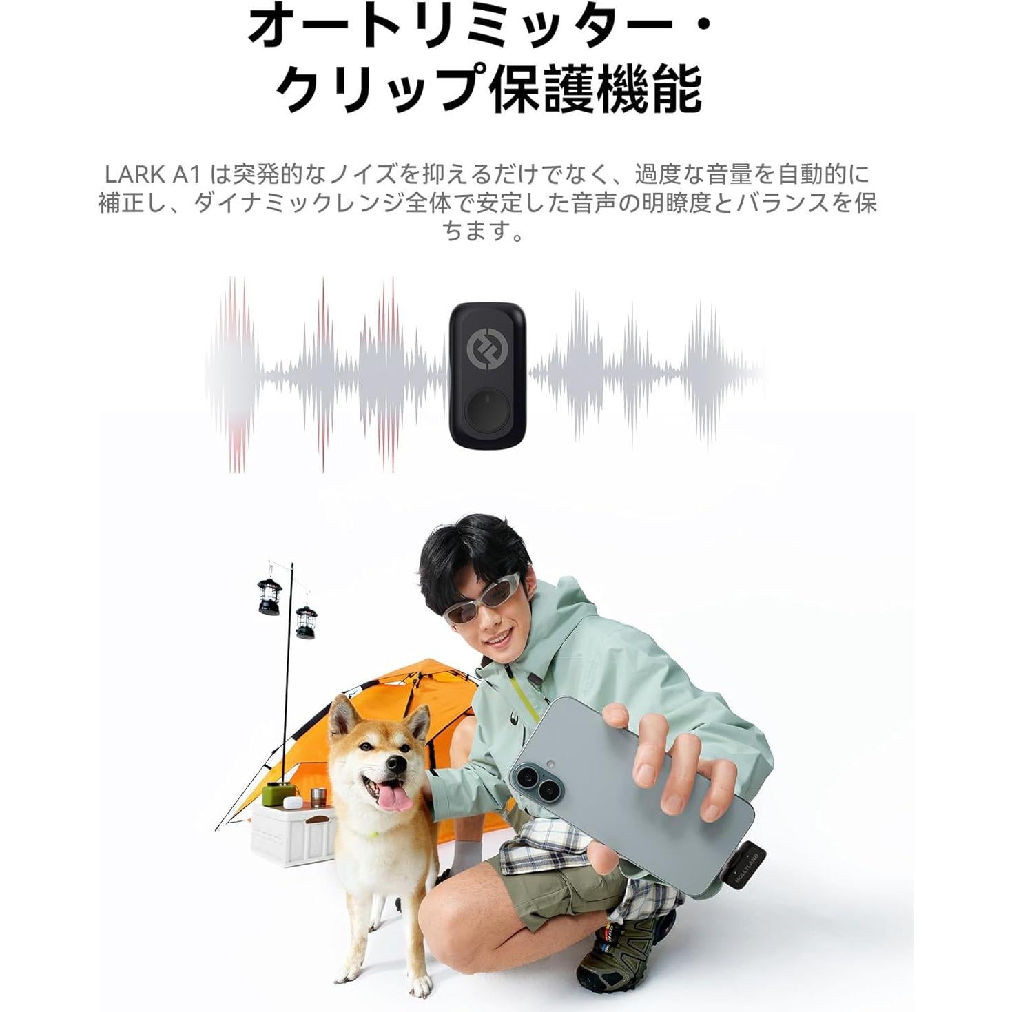 Micrófono Inalámbrico Hollyland Lark A1 con Estuche de Carga