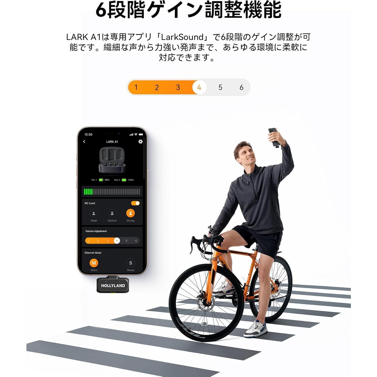 Micrófono Inalámbrico Hollyland Lark A1 con Estuche de Carga