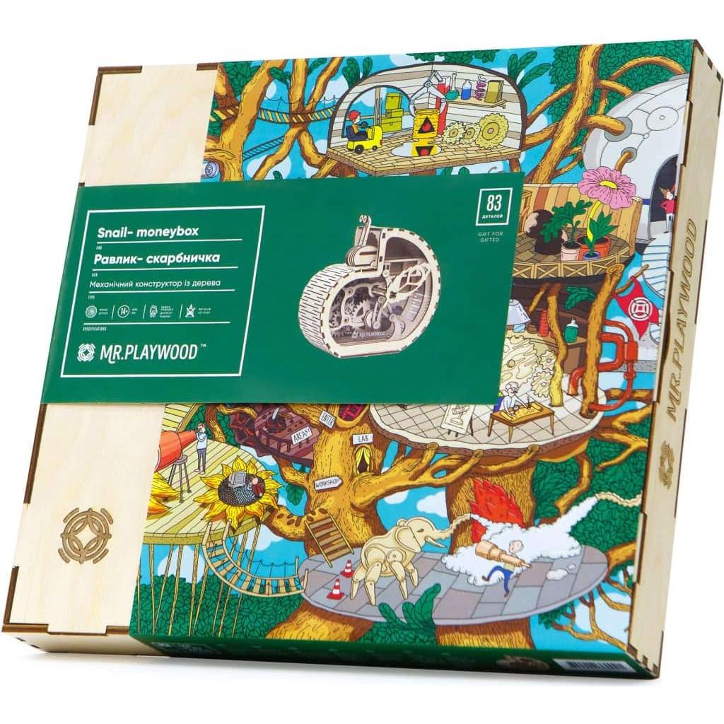 Modelo Mecánico Caracol de Madera Wise Elk 83 Piezas