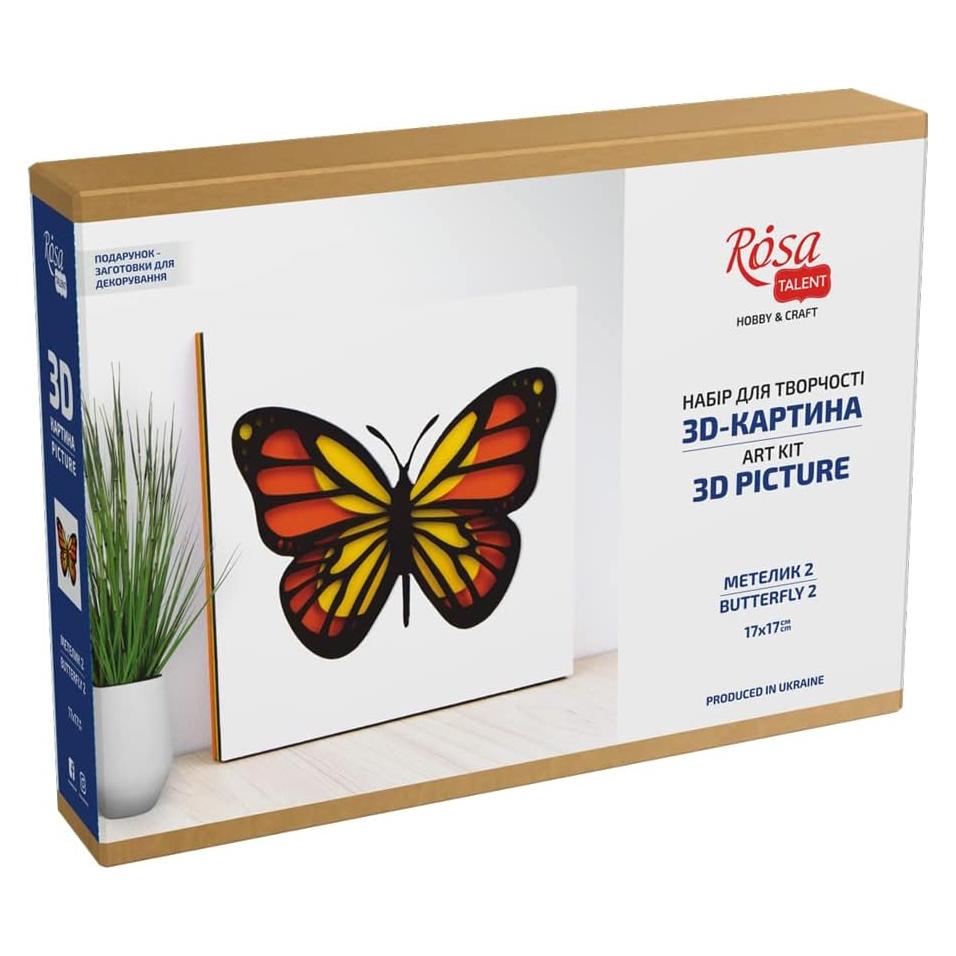 Set de Pintura 3D Wise Elk Rosa - Collage Mariposa 17.78 cm