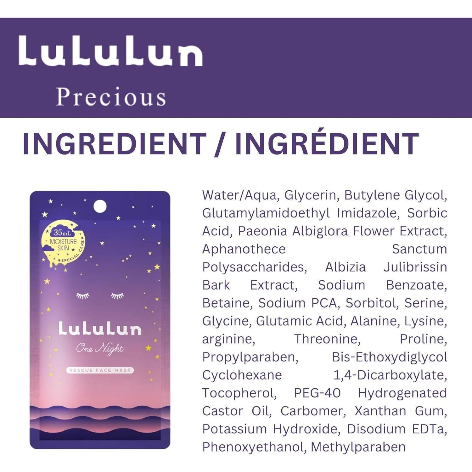 Mascarilla Facial Hidratante Lululun Unisex Anti Envejecimiento