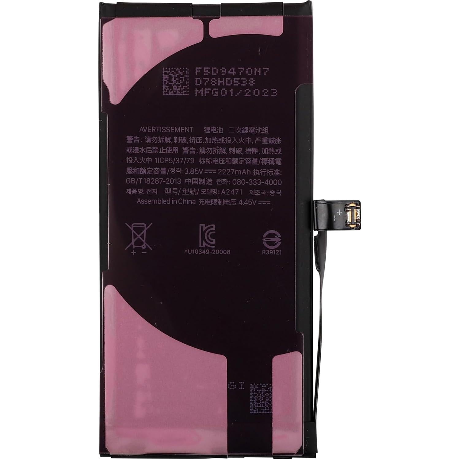 Batería Recargable A2471 para iPhone 12 mini - 111.6g