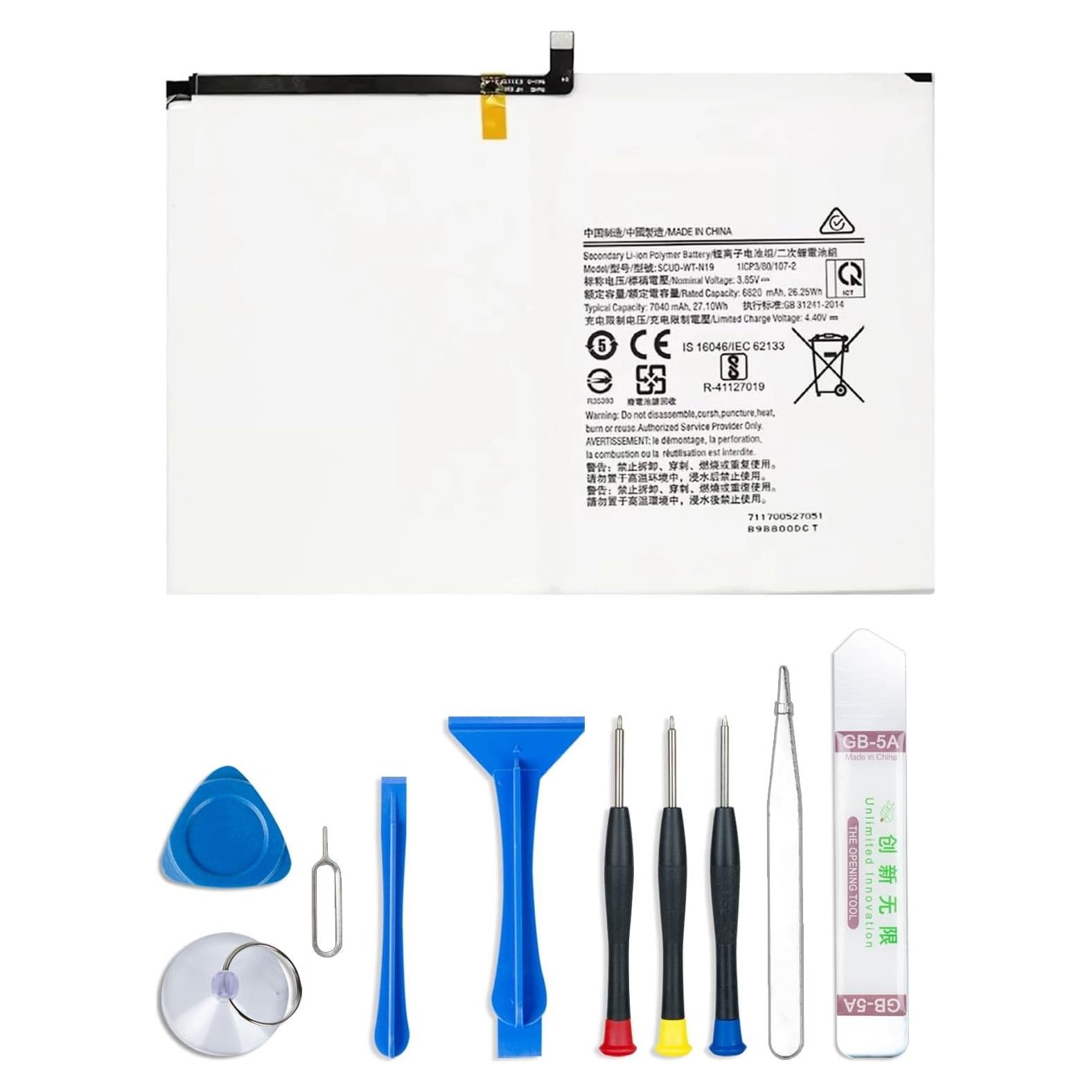 Batería de Reemplazo BORSCELLOR SCUD-WT-N19 para Galaxy Tab A7