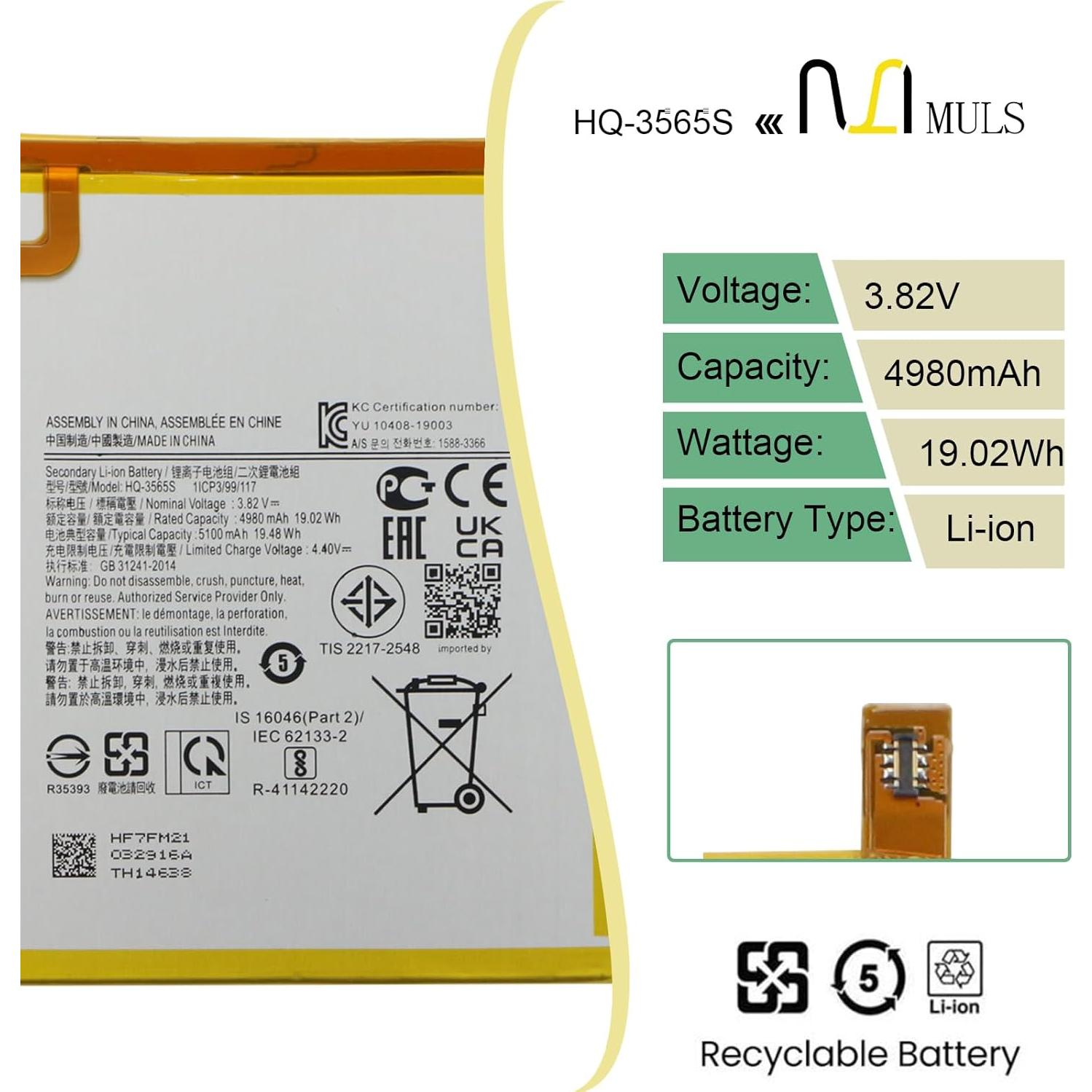Batería de Reemplazo MULS HQ-3565N para Samsung Galaxy Tab A7 Lite 4980mAh