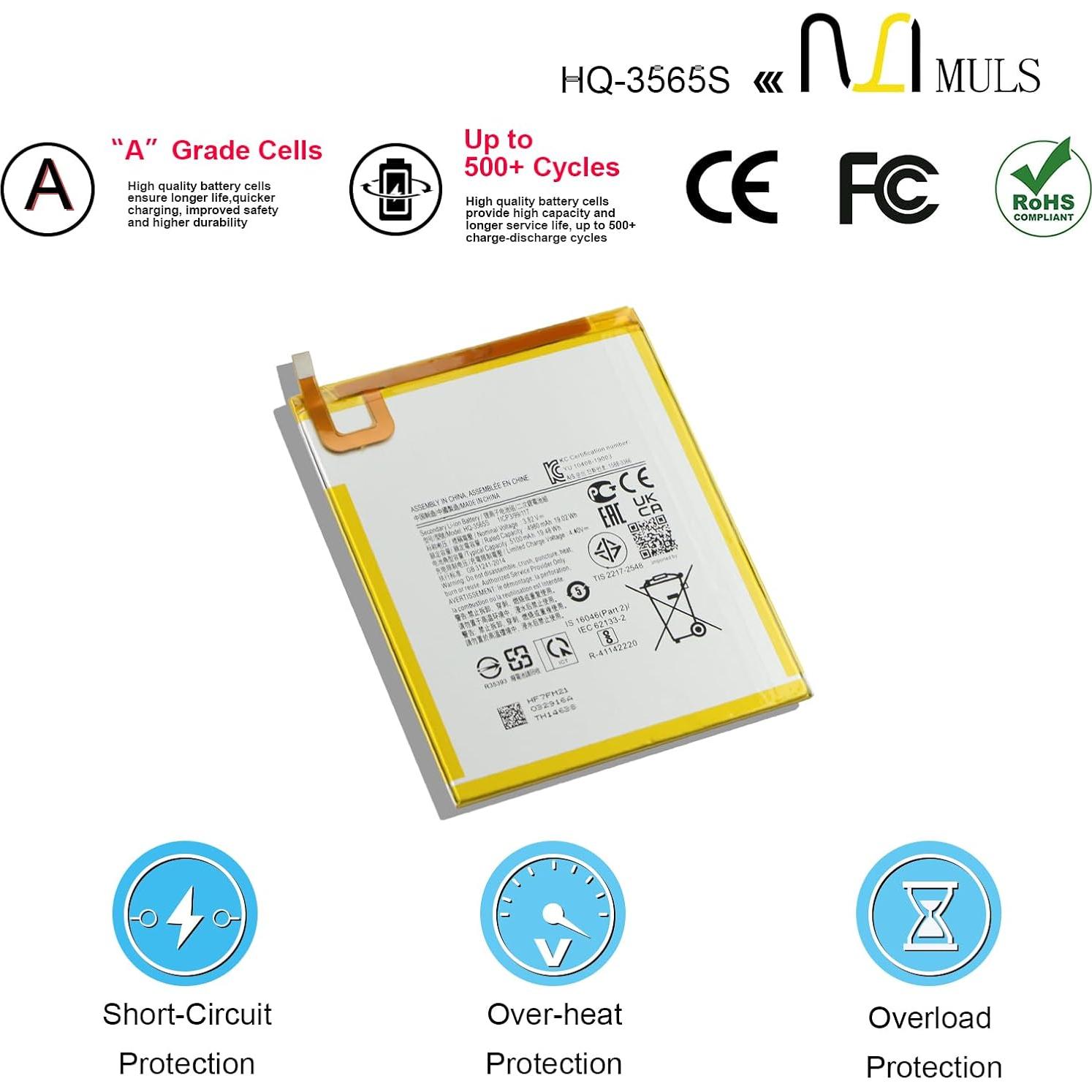 Batería de Reemplazo MULS HQ-3565N para Samsung Galaxy Tab A7 Lite 4980mAh
