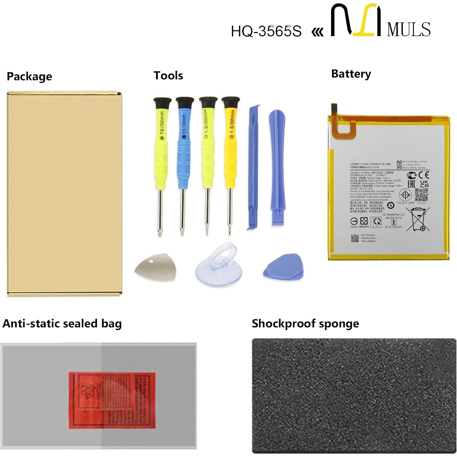 Batería de Reemplazo MULS HQ-3565N para Samsung Galaxy Tab A7 Lite 4980mAh