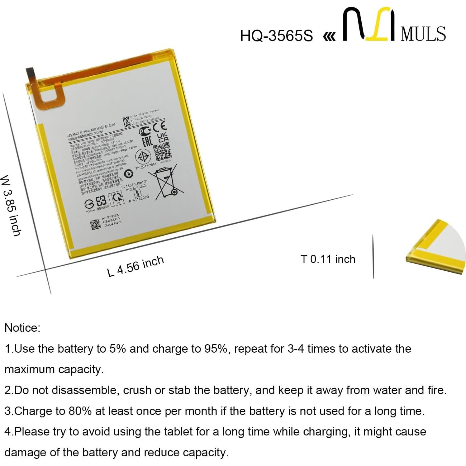 Batería de Reemplazo MULS HQ-3565N para Samsung Galaxy Tab A7 Lite 4980mAh