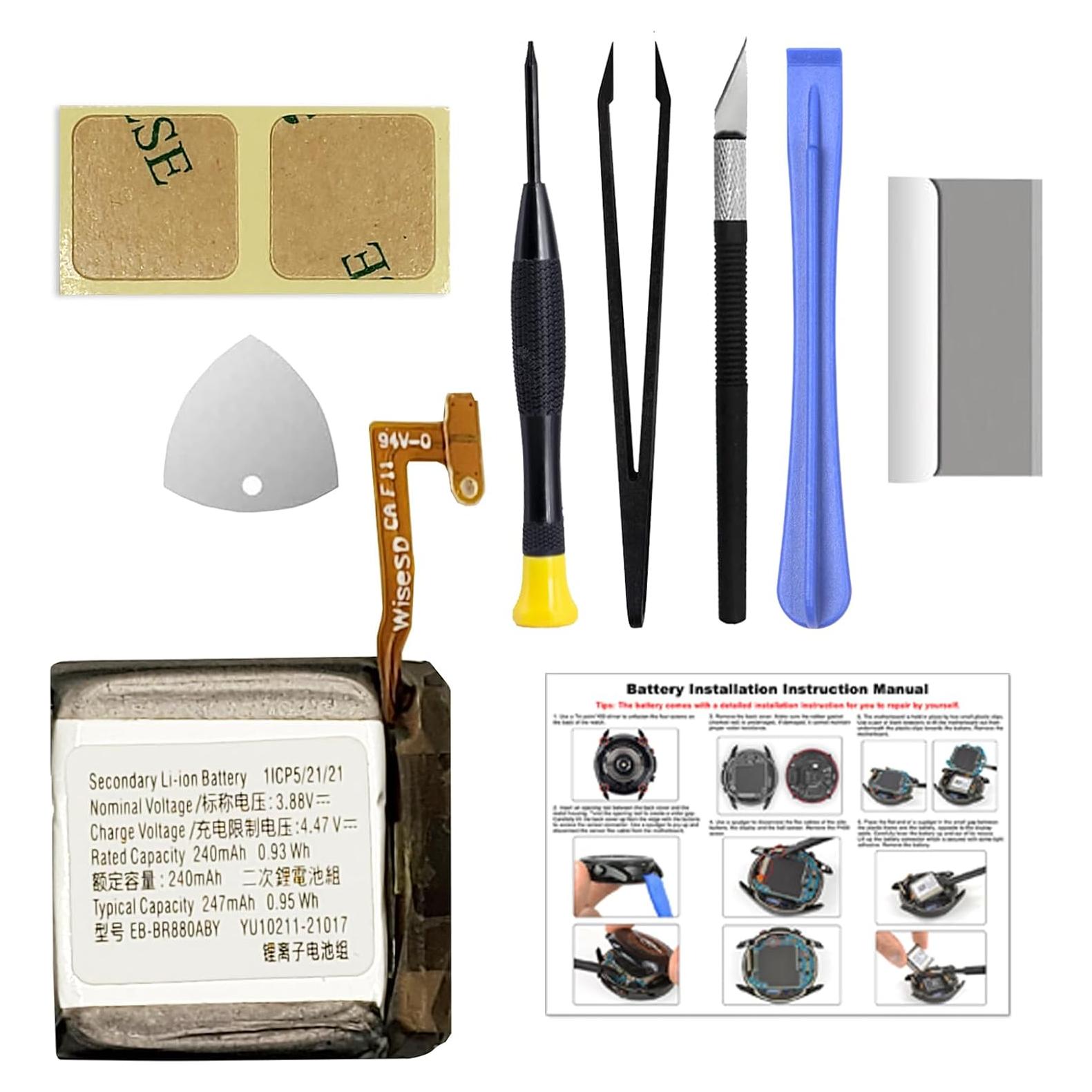 Batería de Reemplazo FUSION VERDE para Galaxy Watch 4 40/42mm