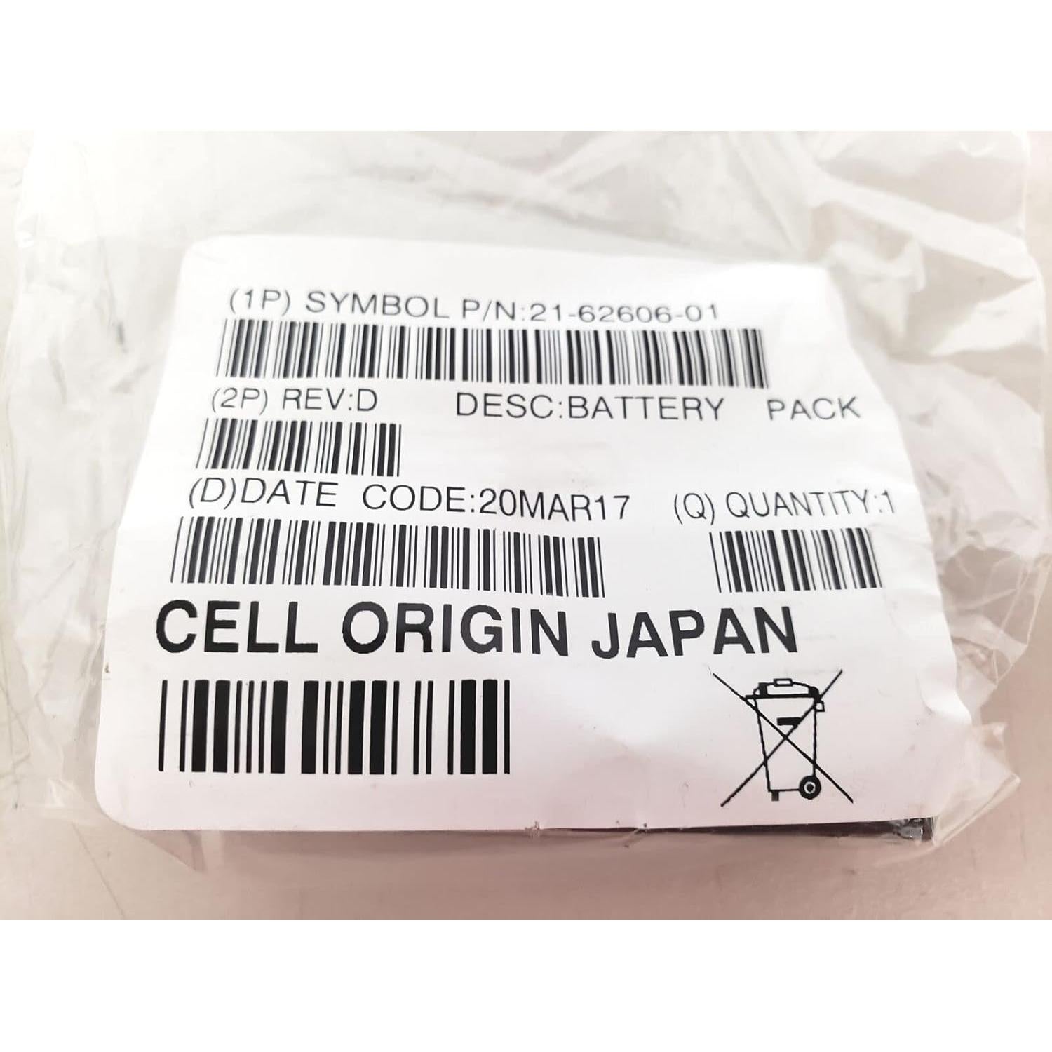 Batería de Reemplazo 3.7V 2300mAh Genérico 21-62606-01