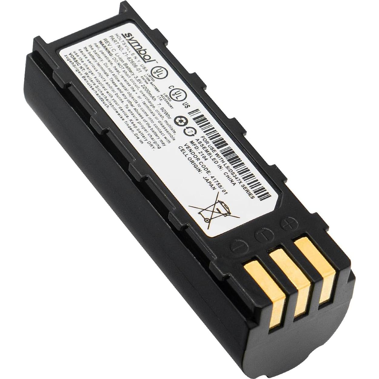 Batería de Reemplazo Zebra BTRY-LS34IAB00-00 para Escáneres