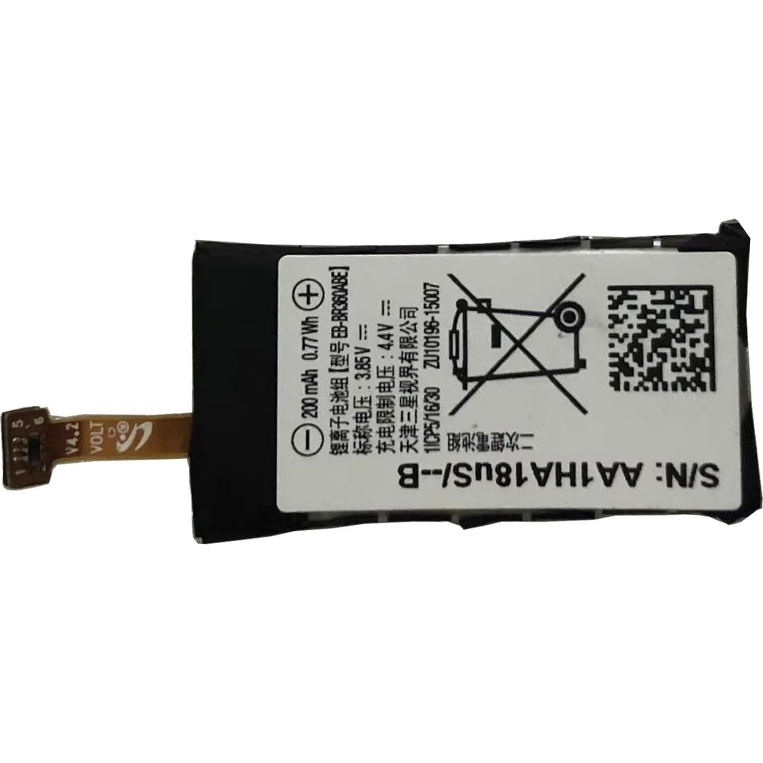 Batería de Reemplazo EB-BR360ABE para Samsung Gear Fit 2 200mAh