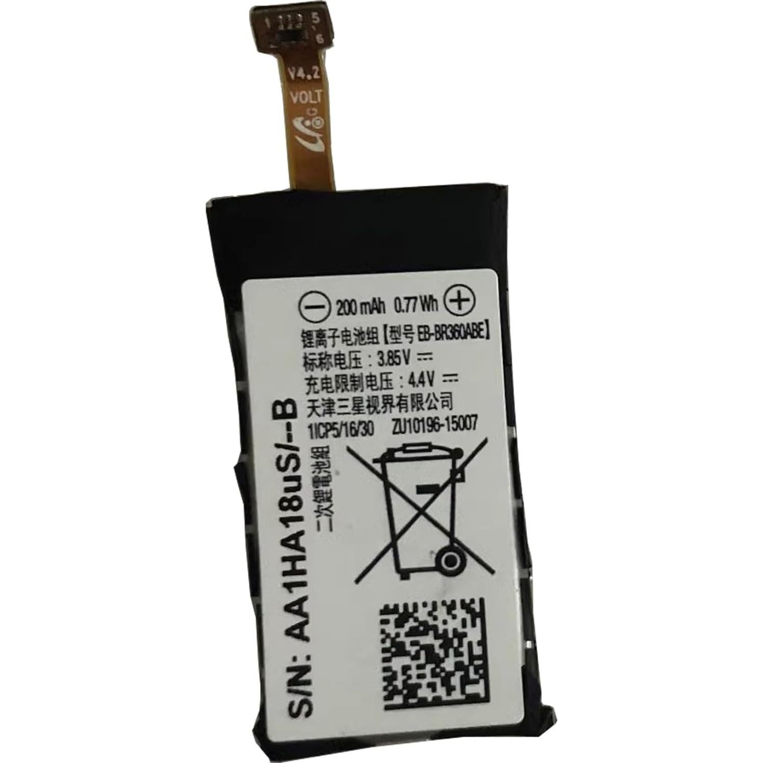 Batería de Reemplazo EB-BR360ABE para Samsung Gear Fit 2 200mAh