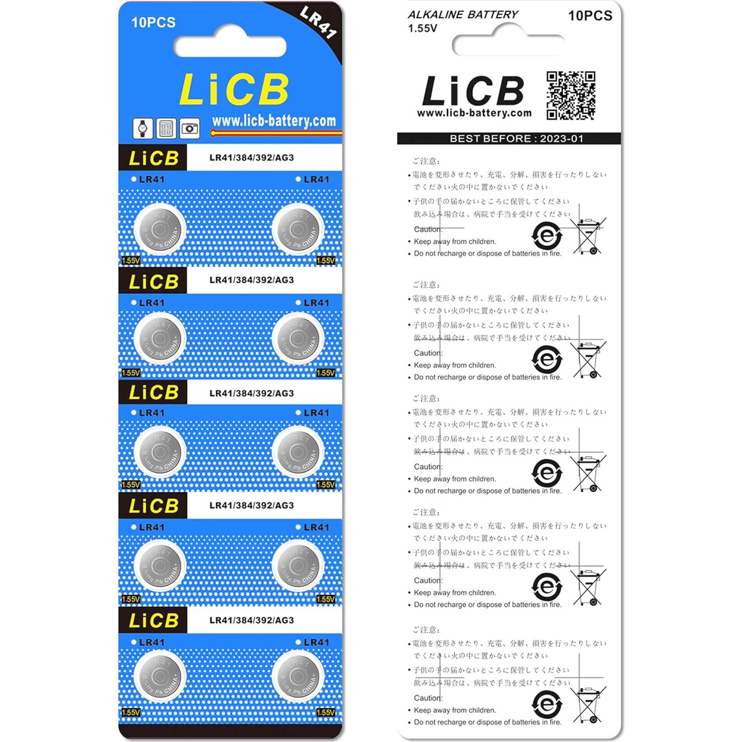 Paquete de 20 Baterías LR41 LiCB 1.5V de Larga Duración