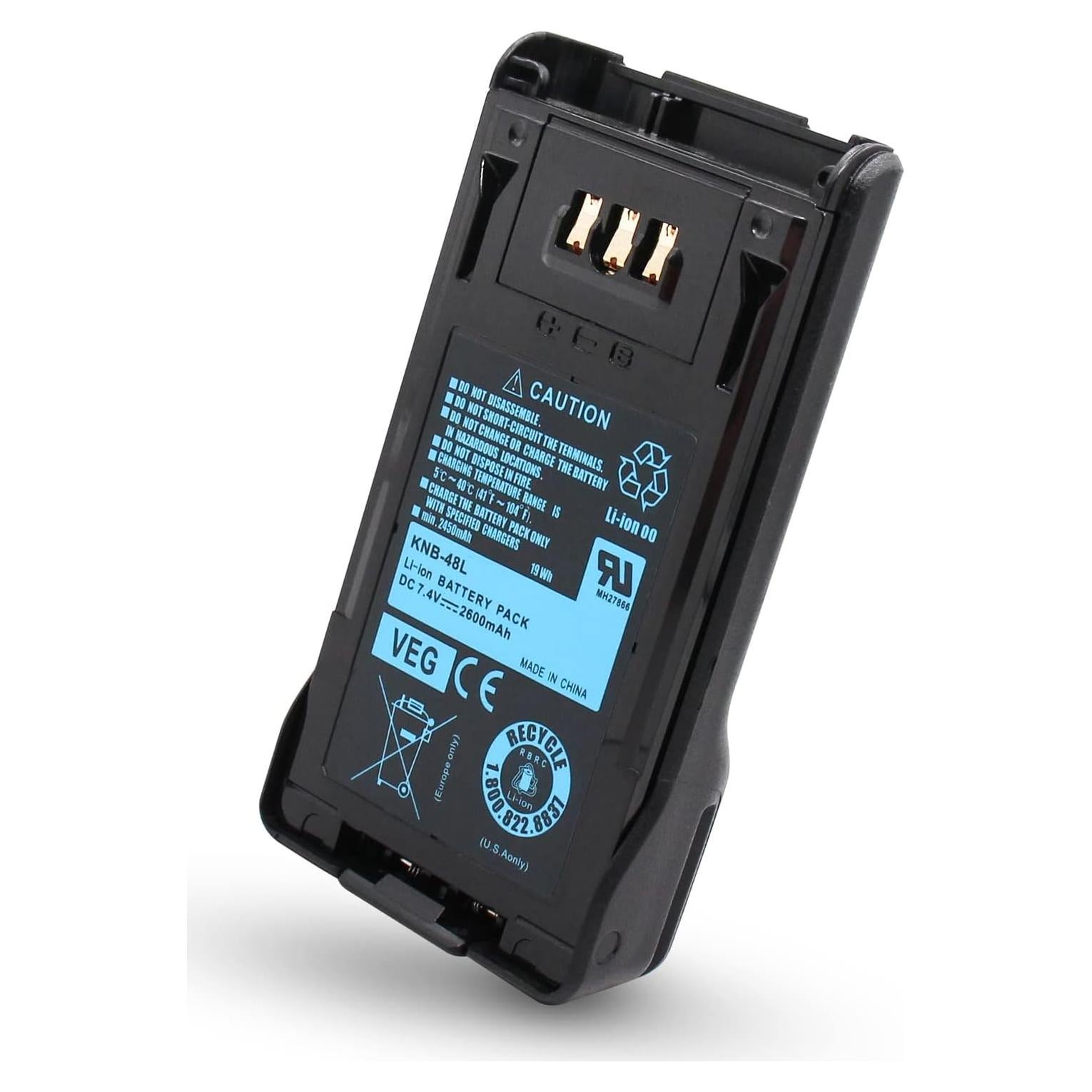 Batería de Litio-Ion KNB-48L 7.4V 2600mAh Accessoryway