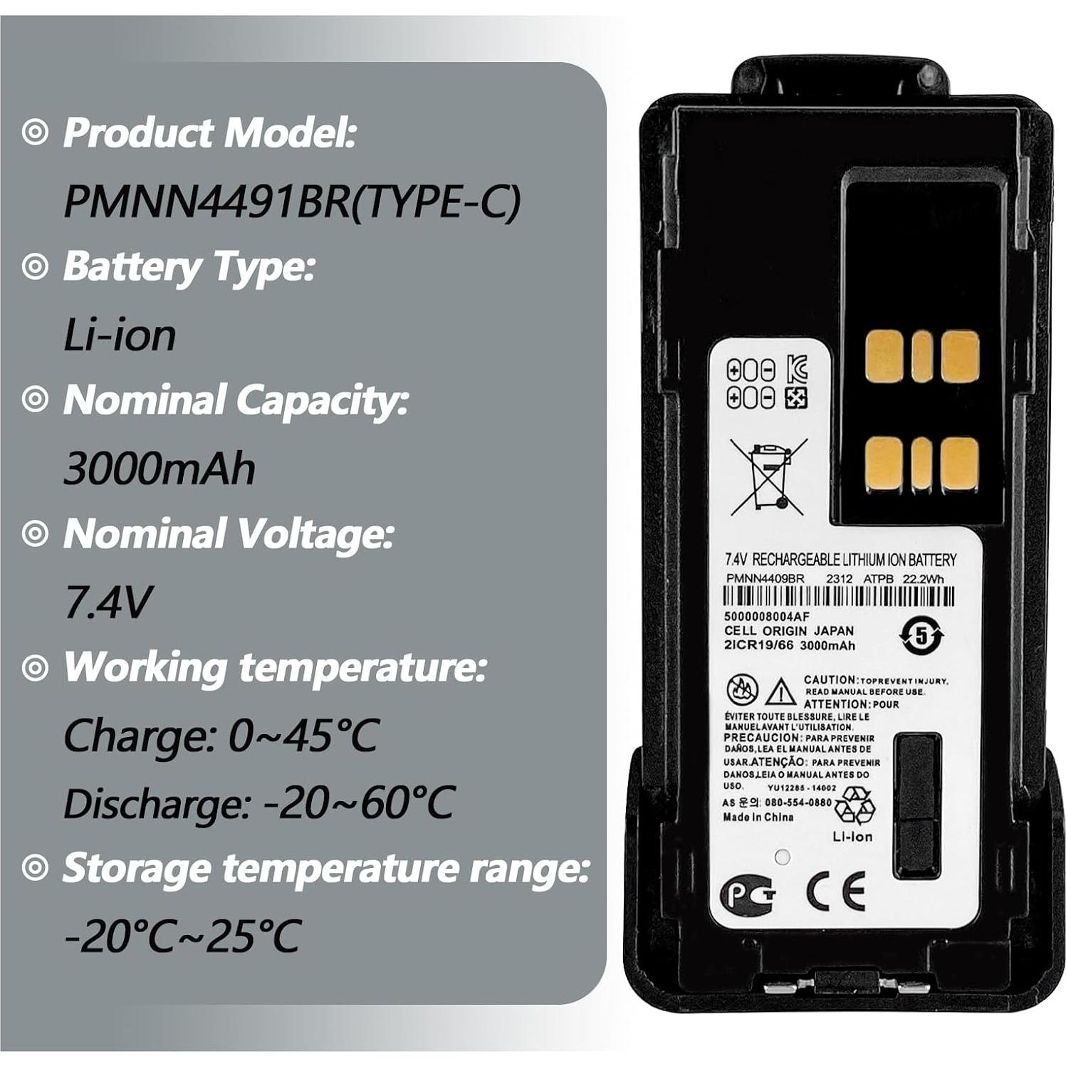 Batería de Reemplazo 3000mAh JINTION para Motorola PMNN4409