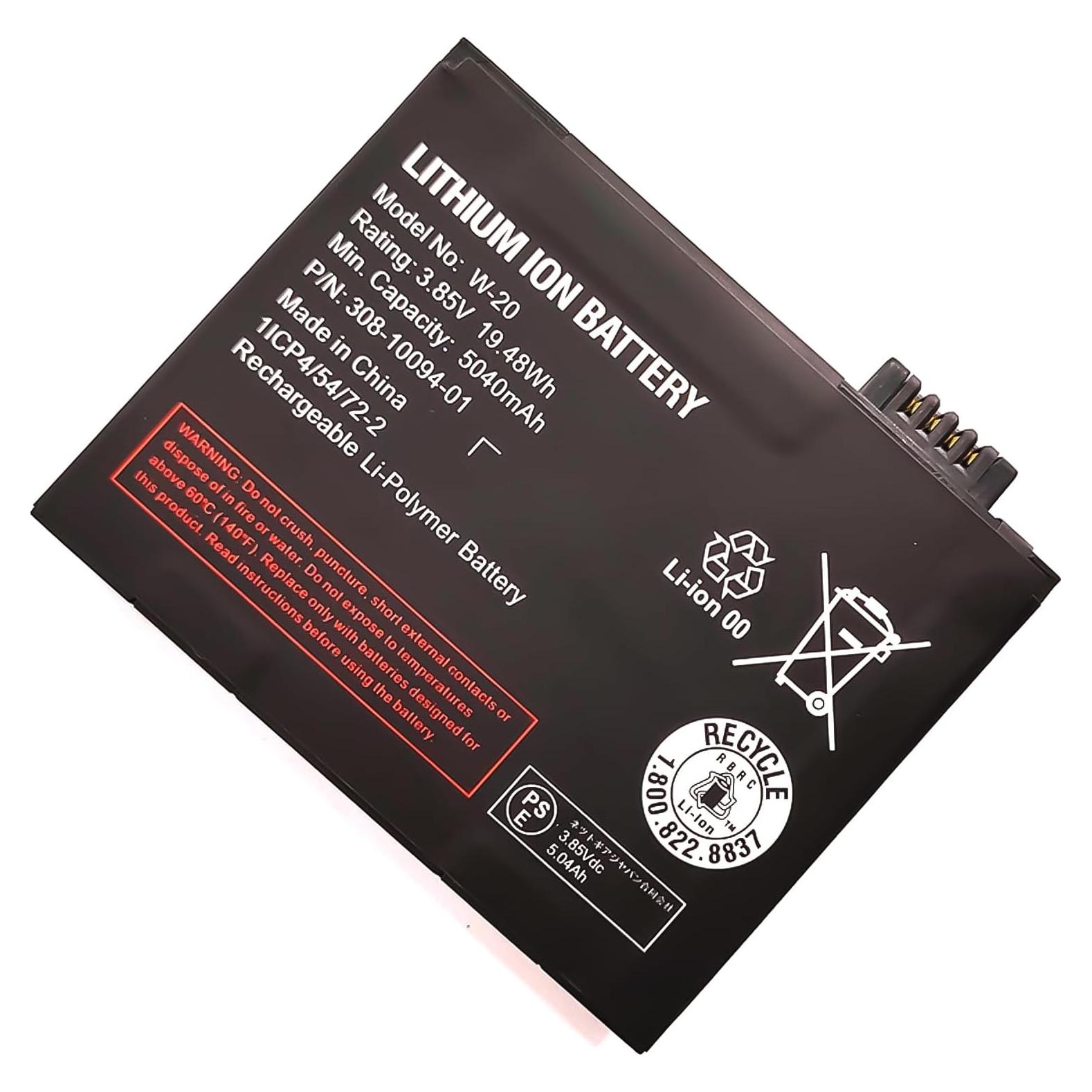 Batería de Reemplazo W-20 5040mAh para Netgear Nighthawk 5G