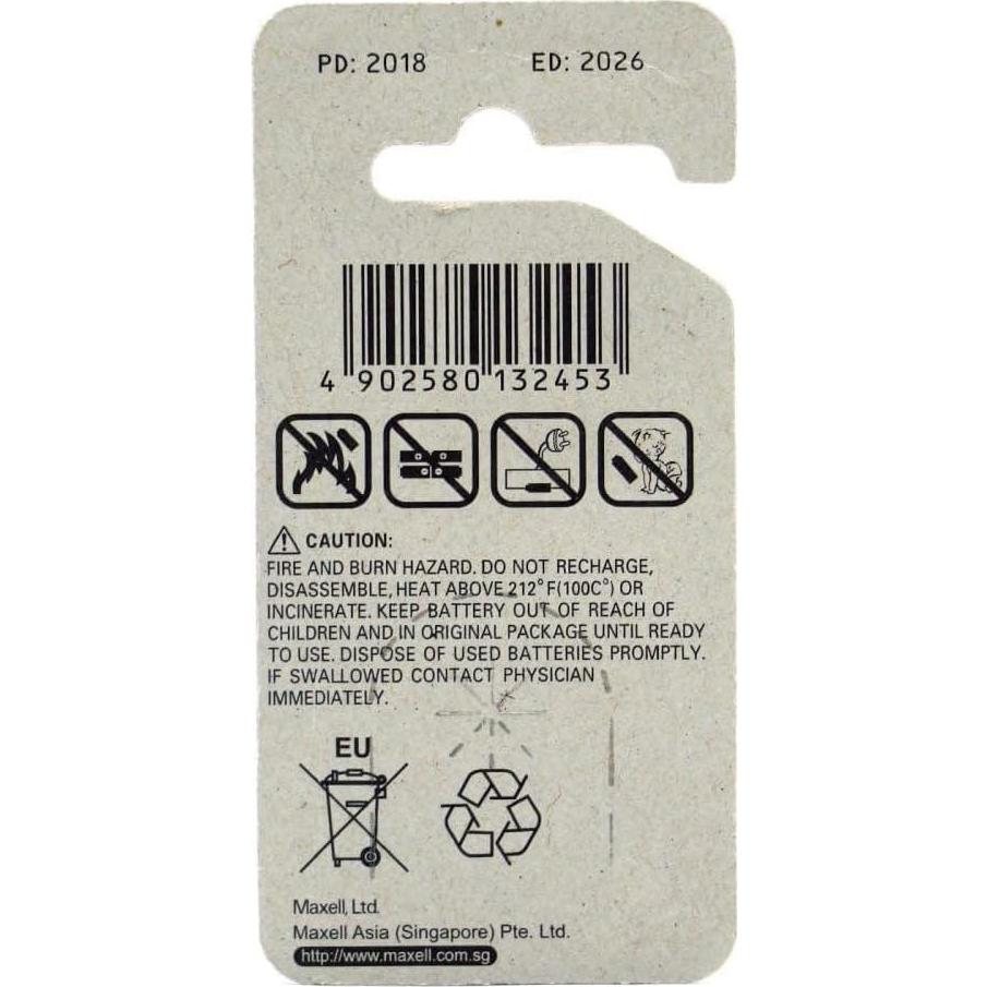 Baterías de Litio Maxell CR2025 3V - 2 Unidades Holográfico