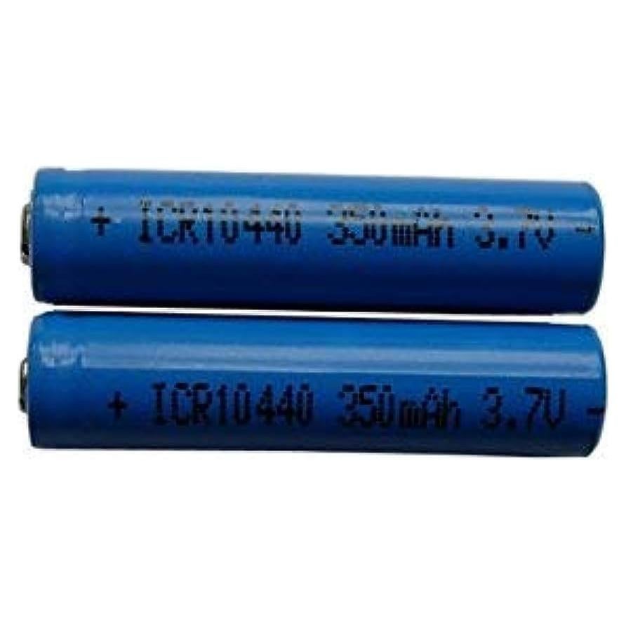 Batería recargable 10440 Li-ion 3.7V ywhome - 2 unidades