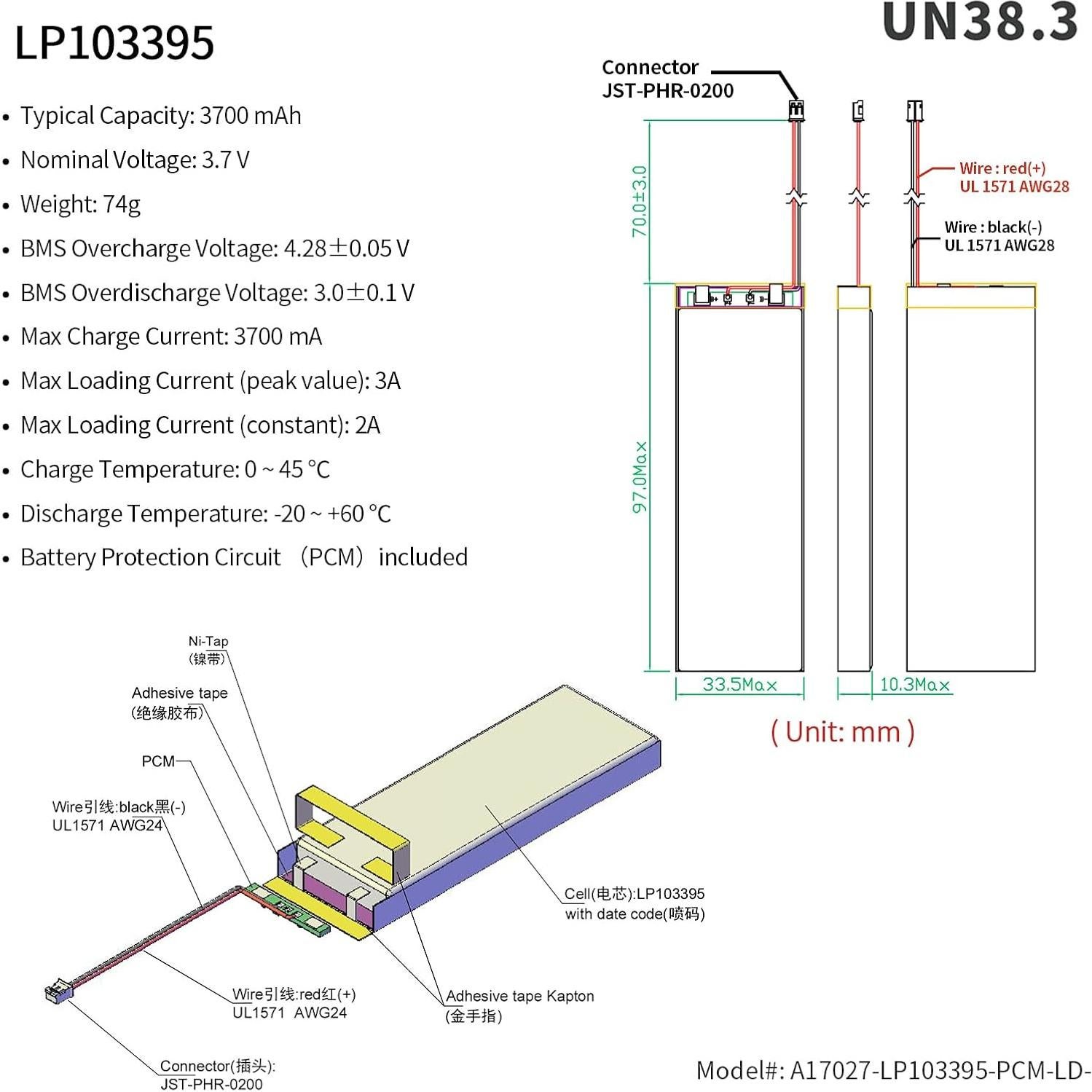 Batería de polímero de litio EEMB 3.7V 3700mAh para dispositivos