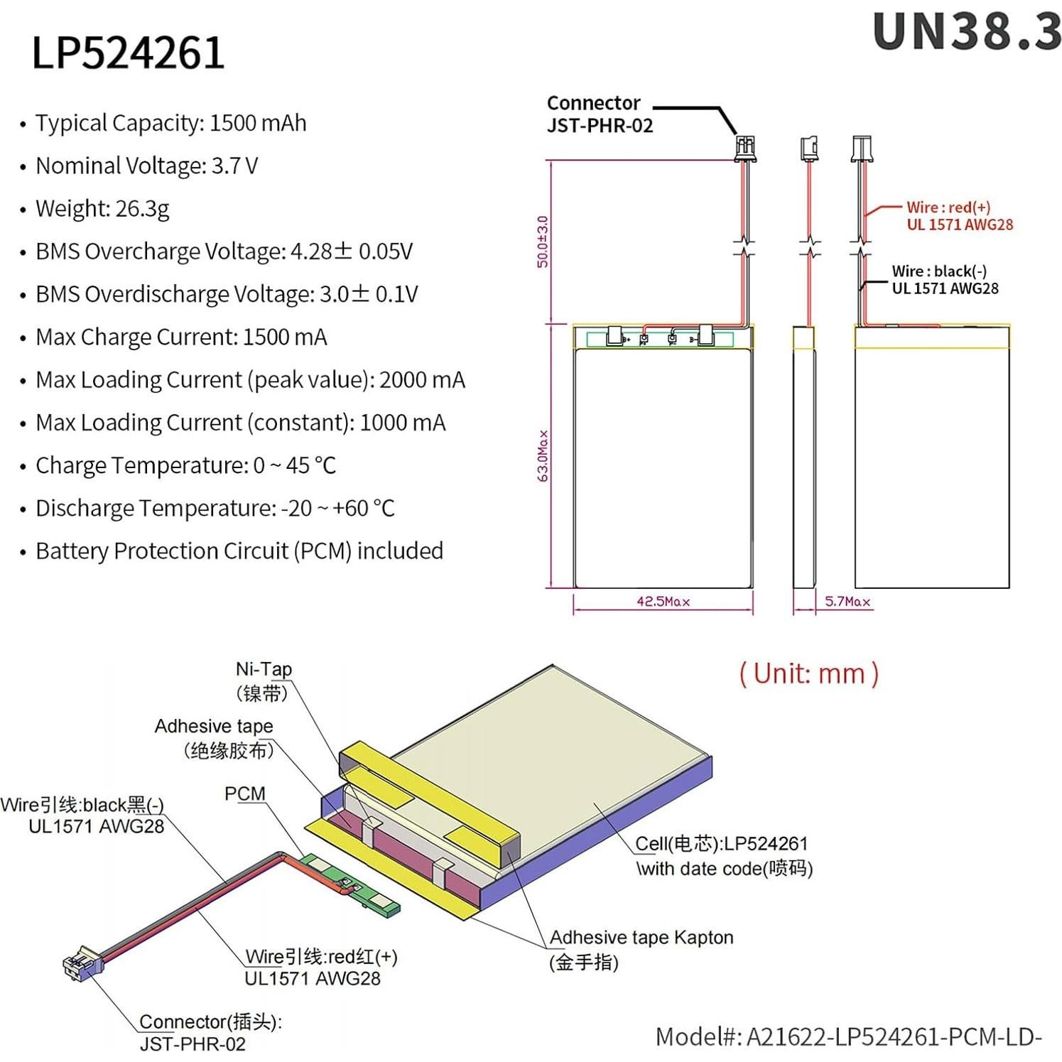Batería de polímero de litio EEMB 3.7V 1500mAh 524261