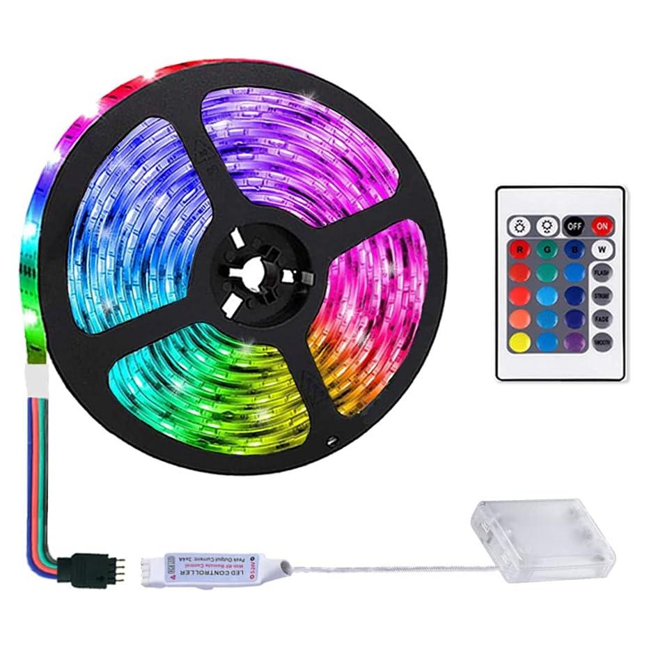 Tira LED 2m Sinzau a Batería RGB con Control Remoto