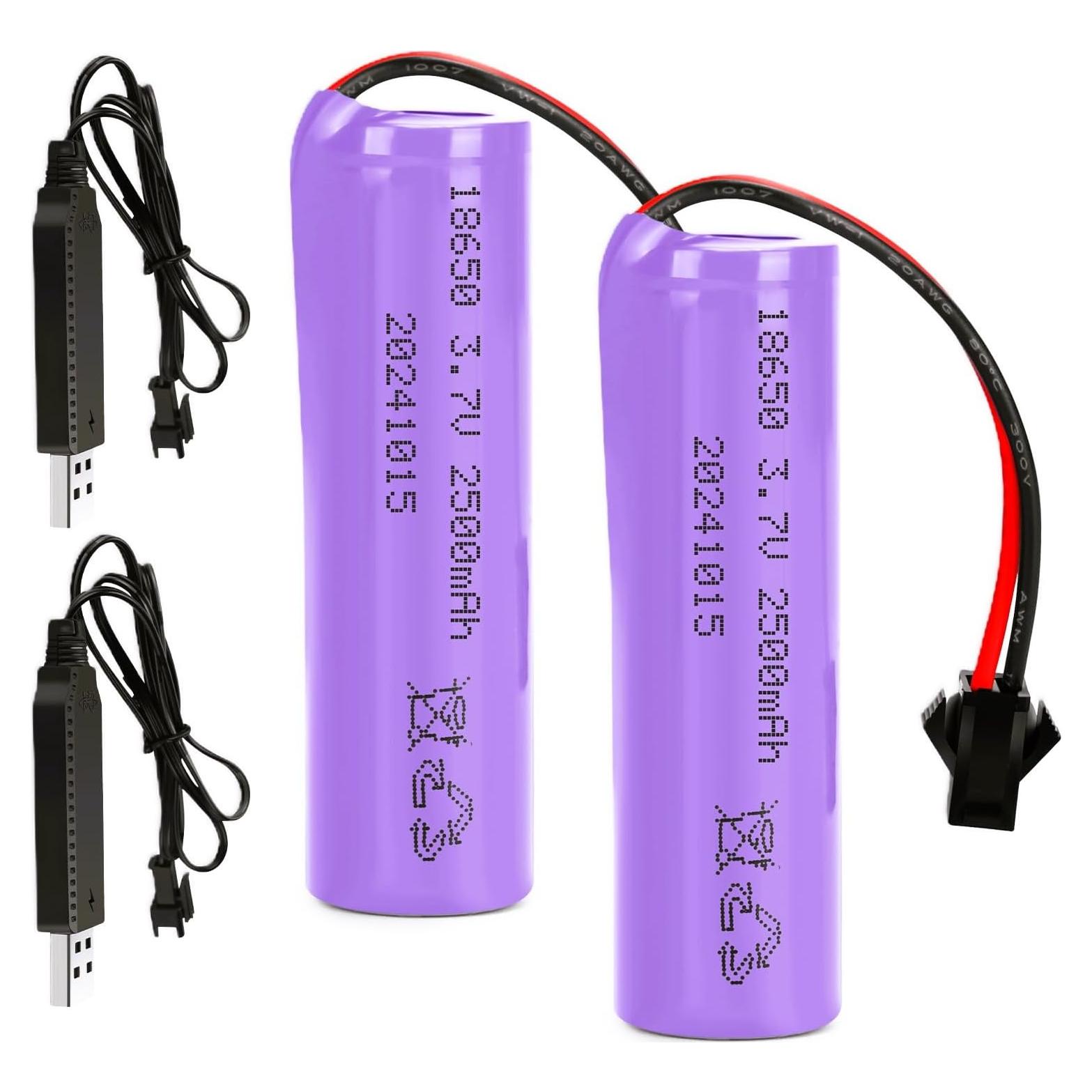 Baterías Recargables Li-ion 3.7V 2500mAh ZBQL - Paquete de 2