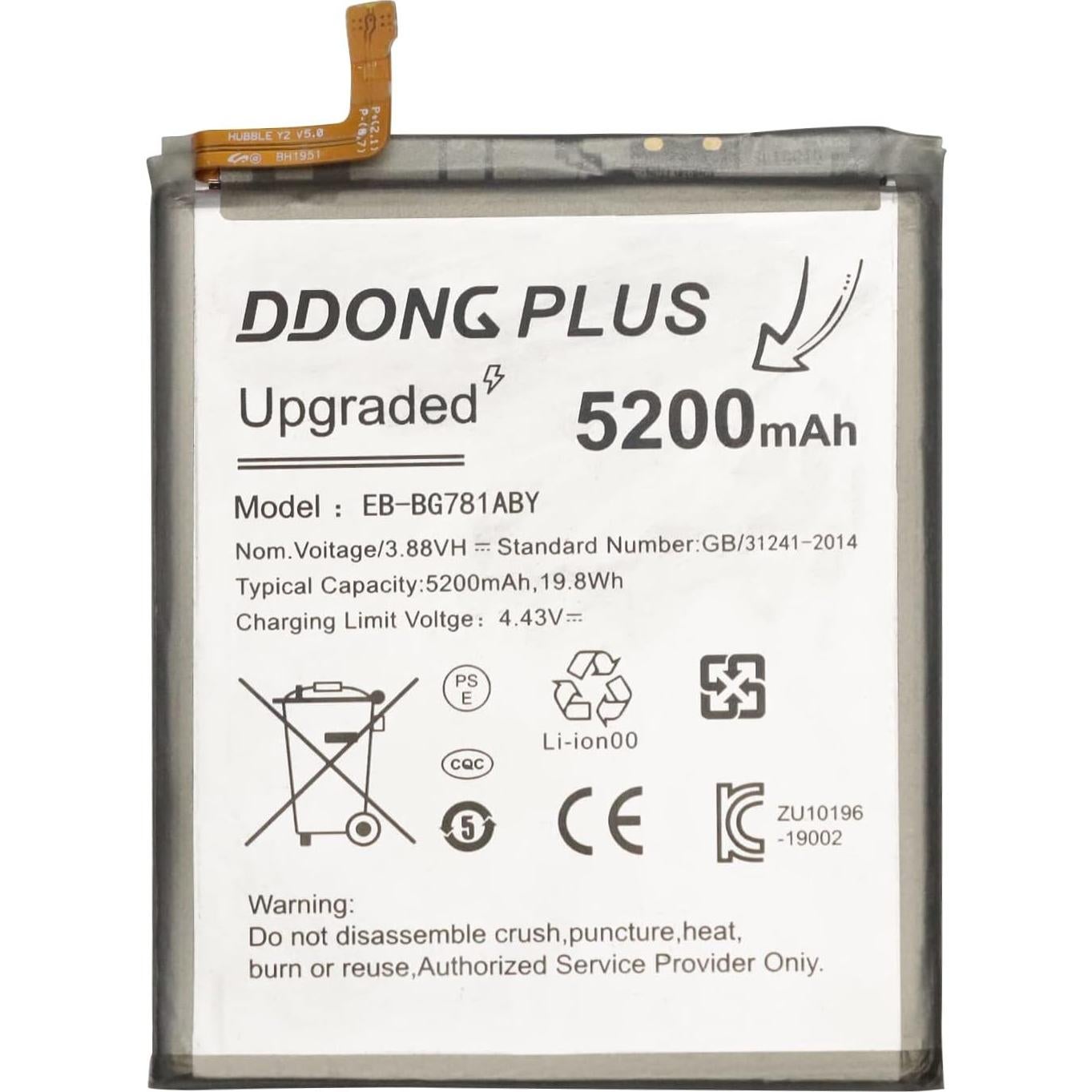 Batería de Reemplazo Mejorada EB-BG781ABY para Samsung Galaxy A52 5G